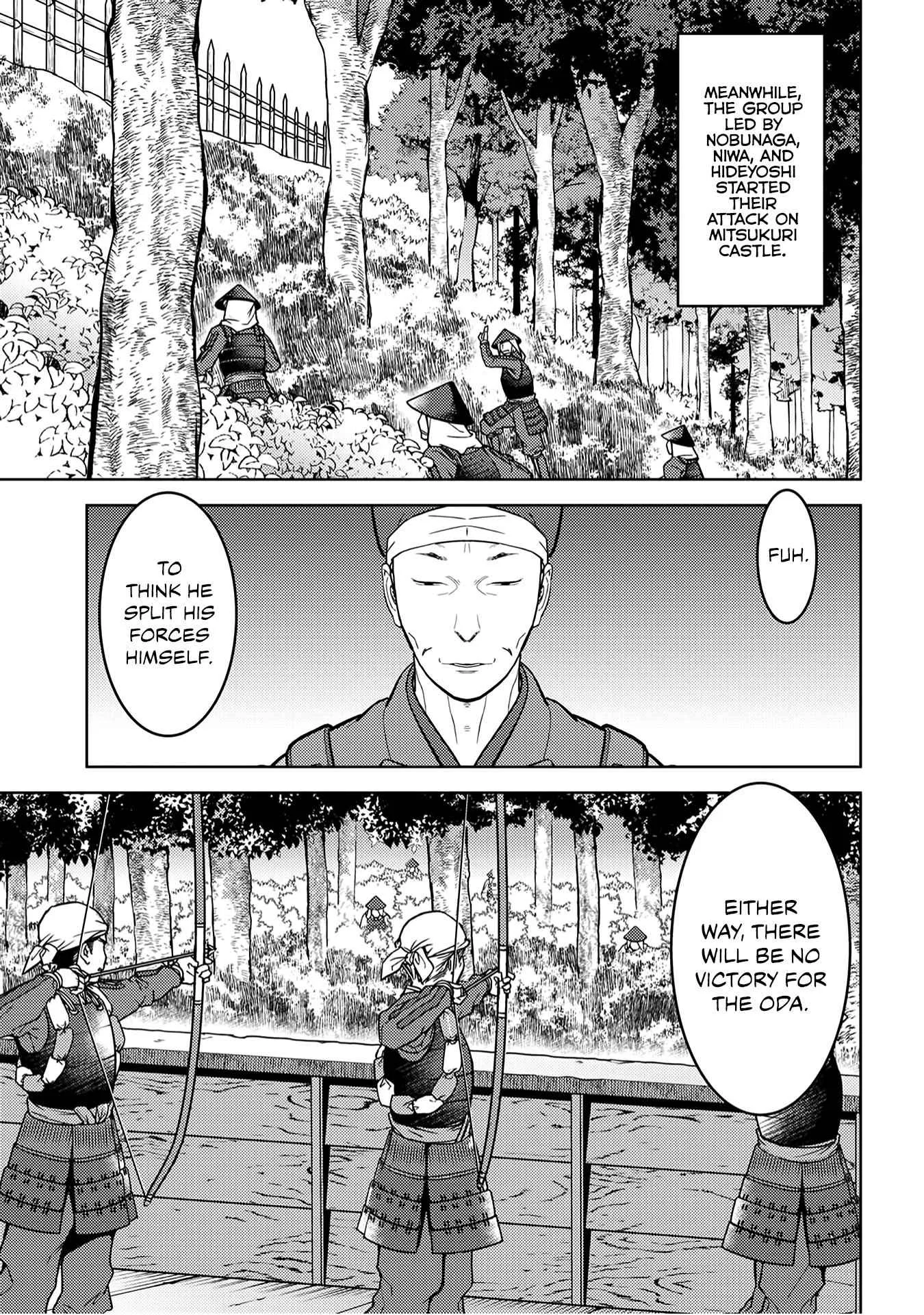 Sengoku Komachi Kuroutan: Noukou Giga Chapter 24 page 31
