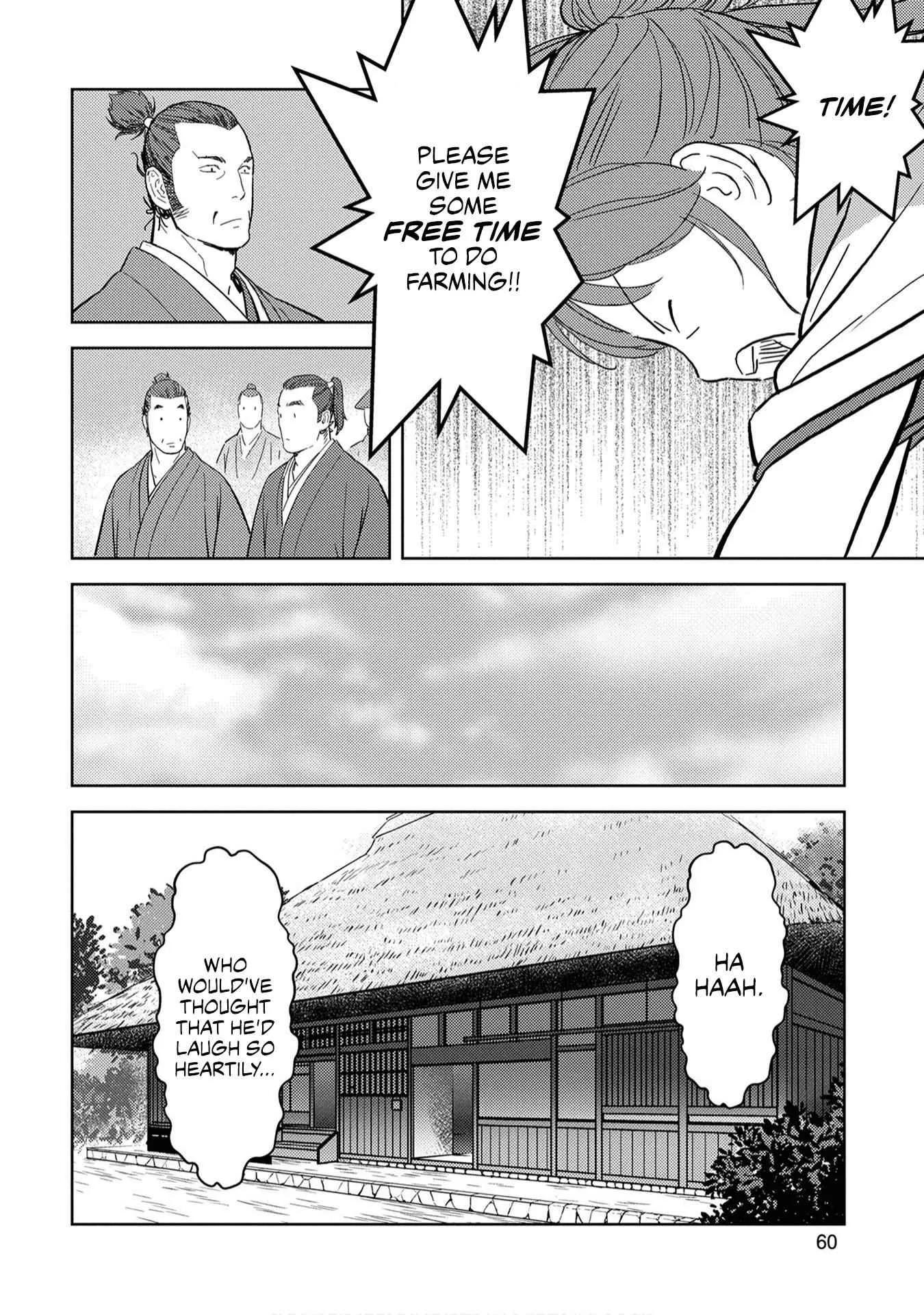 Sengoku Komachi Kuroutan: Noukou Giga Chapter 22 page 20