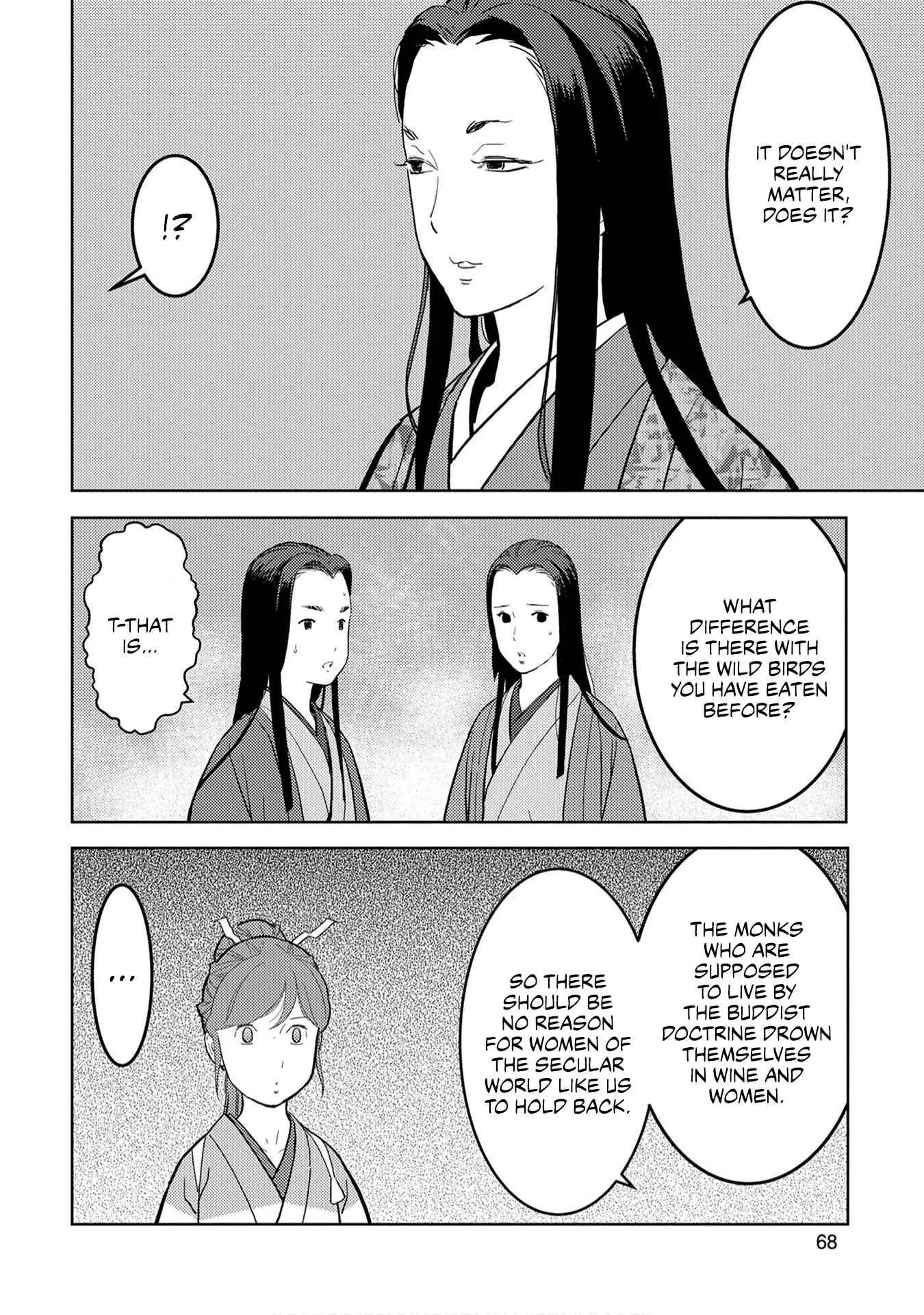 Sengoku Komachi Kuroutan: Noukou Giga Chapter 22 page 28