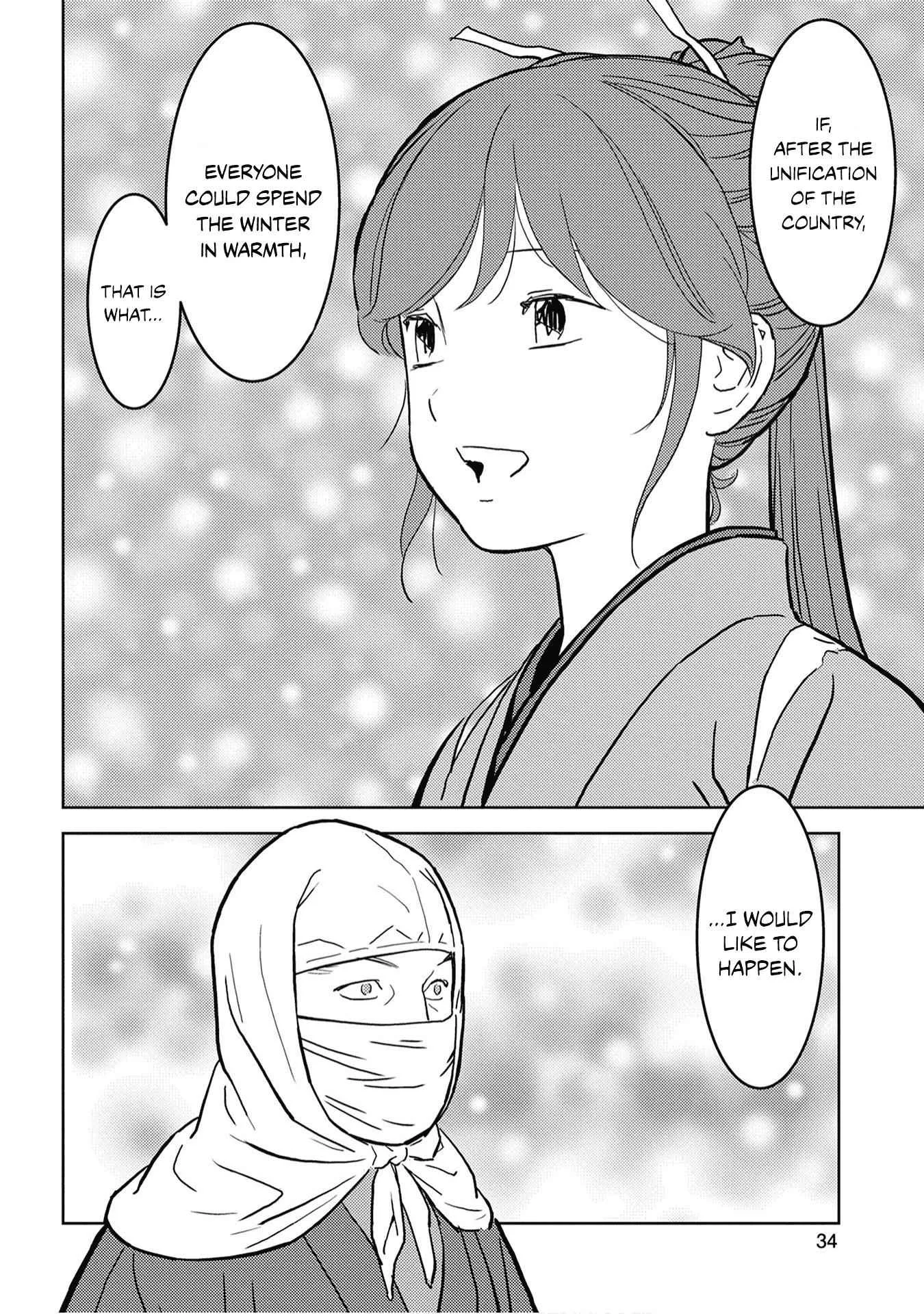 Sengoku Komachi Kuroutan: Noukou Giga Chapter 21 page 36