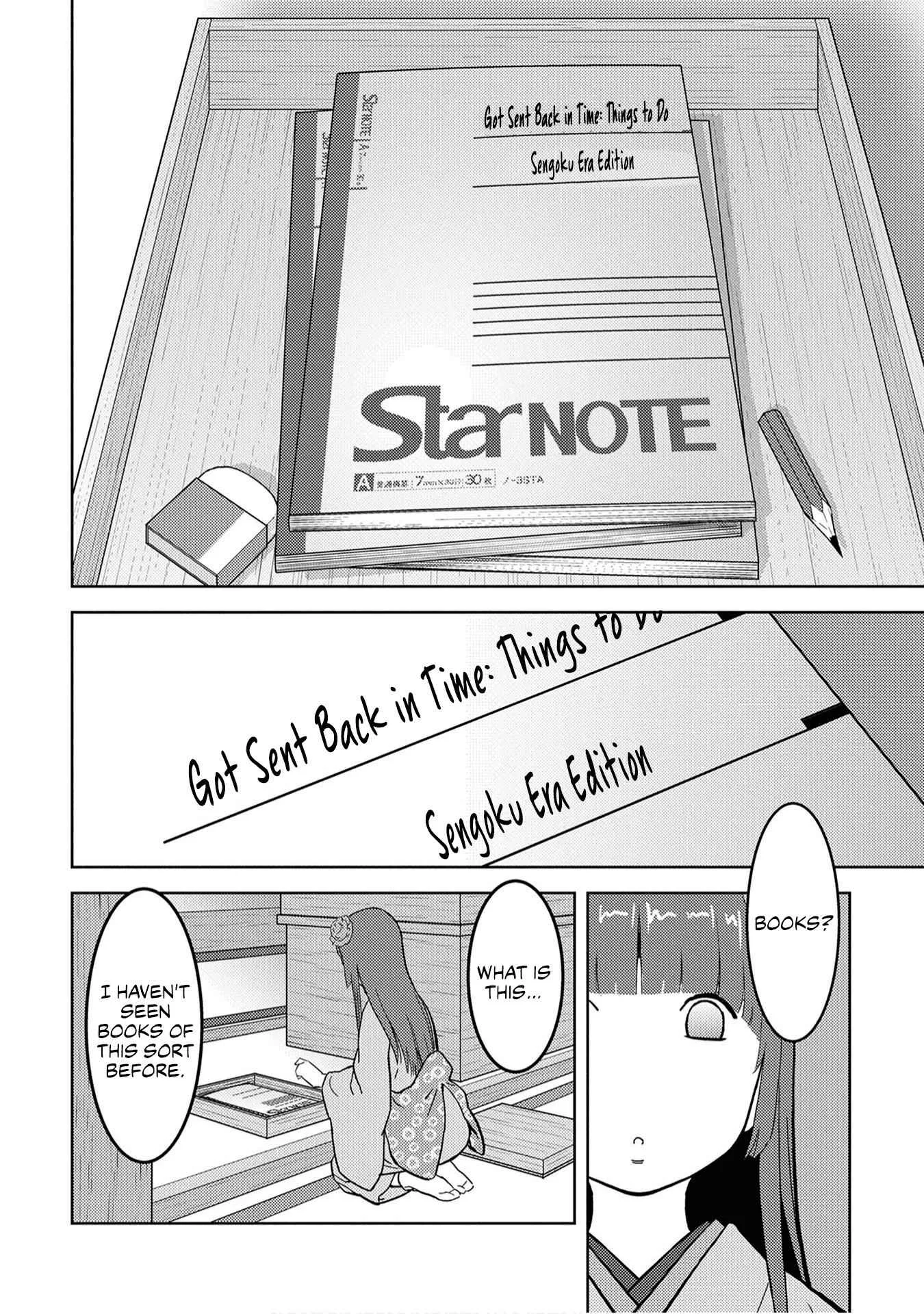 Sengoku Komachi Kuroutan: Noukou Giga Chapter 22 page 7