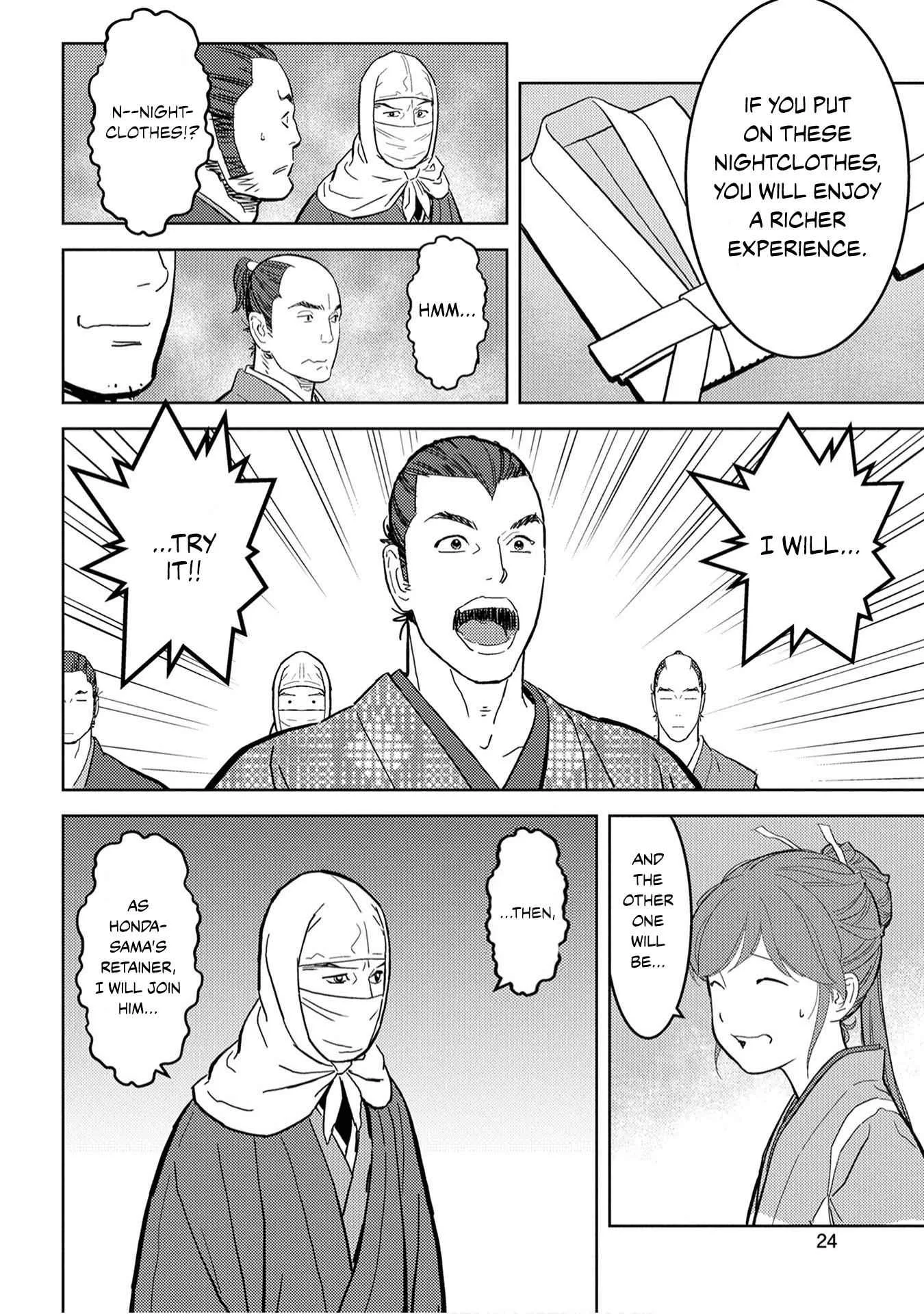 Sengoku Komachi Kuroutan: Noukou Giga Chapter 21 page 27