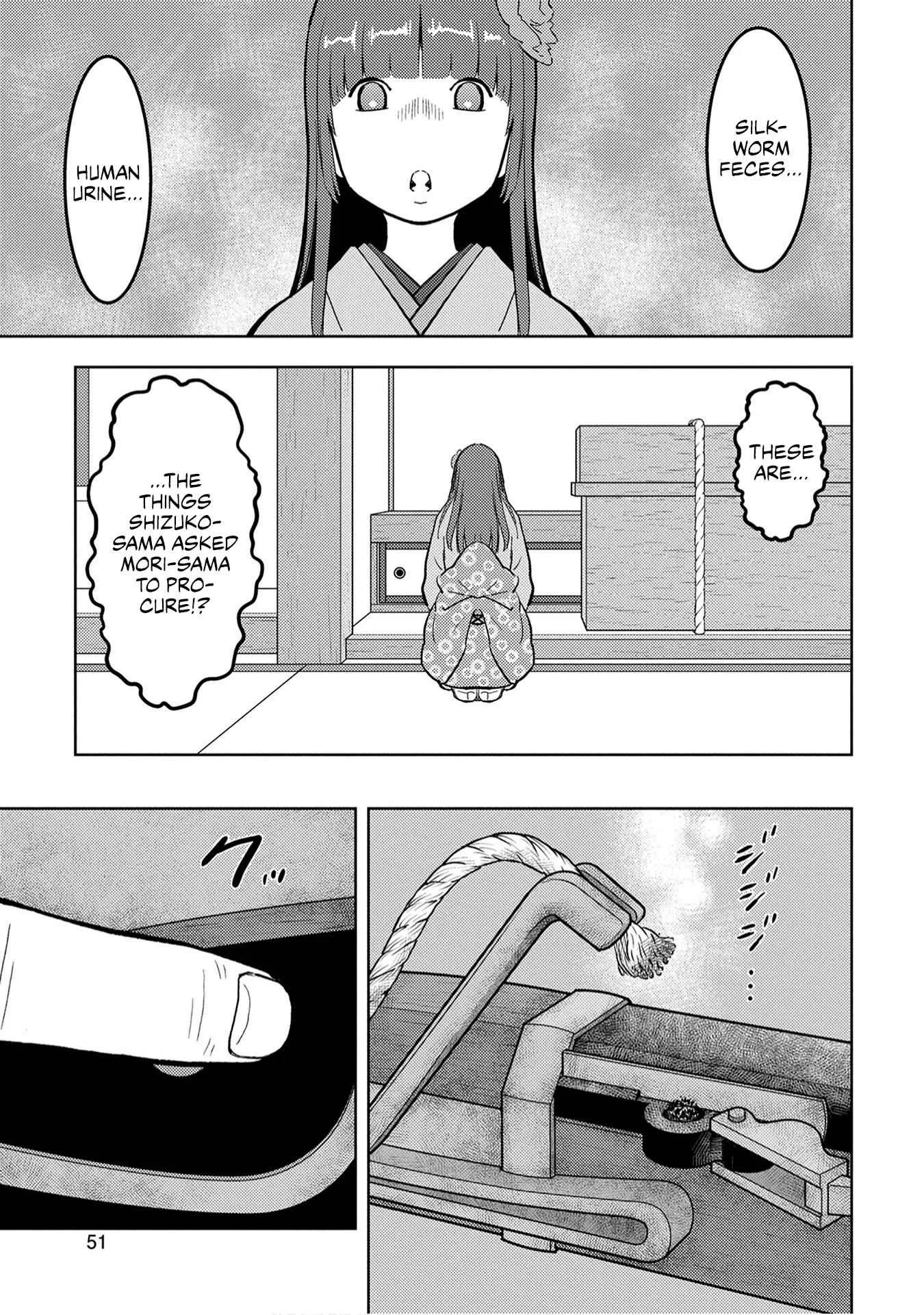 Sengoku Komachi Kuroutan: Noukou Giga Chapter 22 page 12