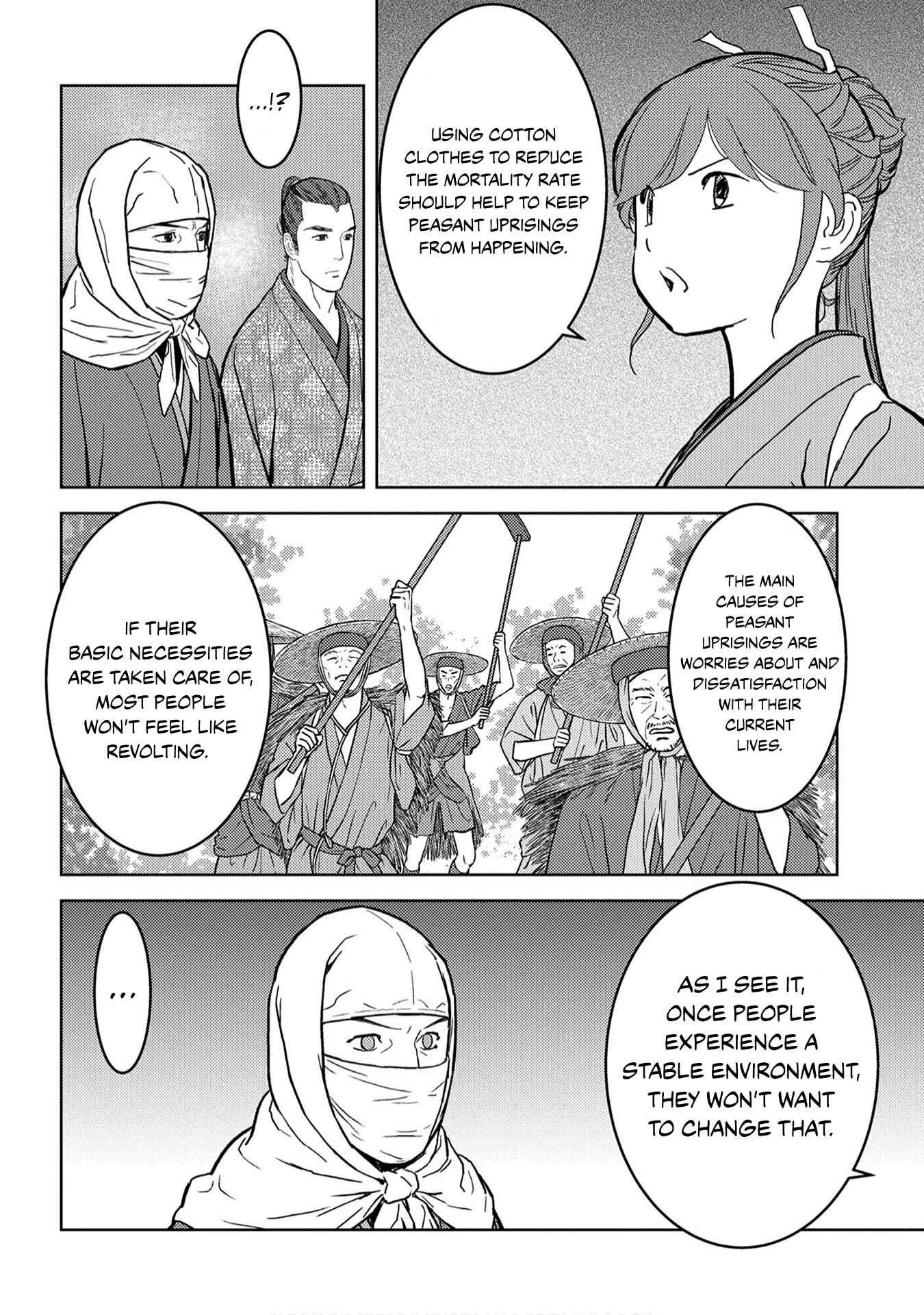 Sengoku Komachi Kuroutan: Noukou Giga Chapter 21 page 23
