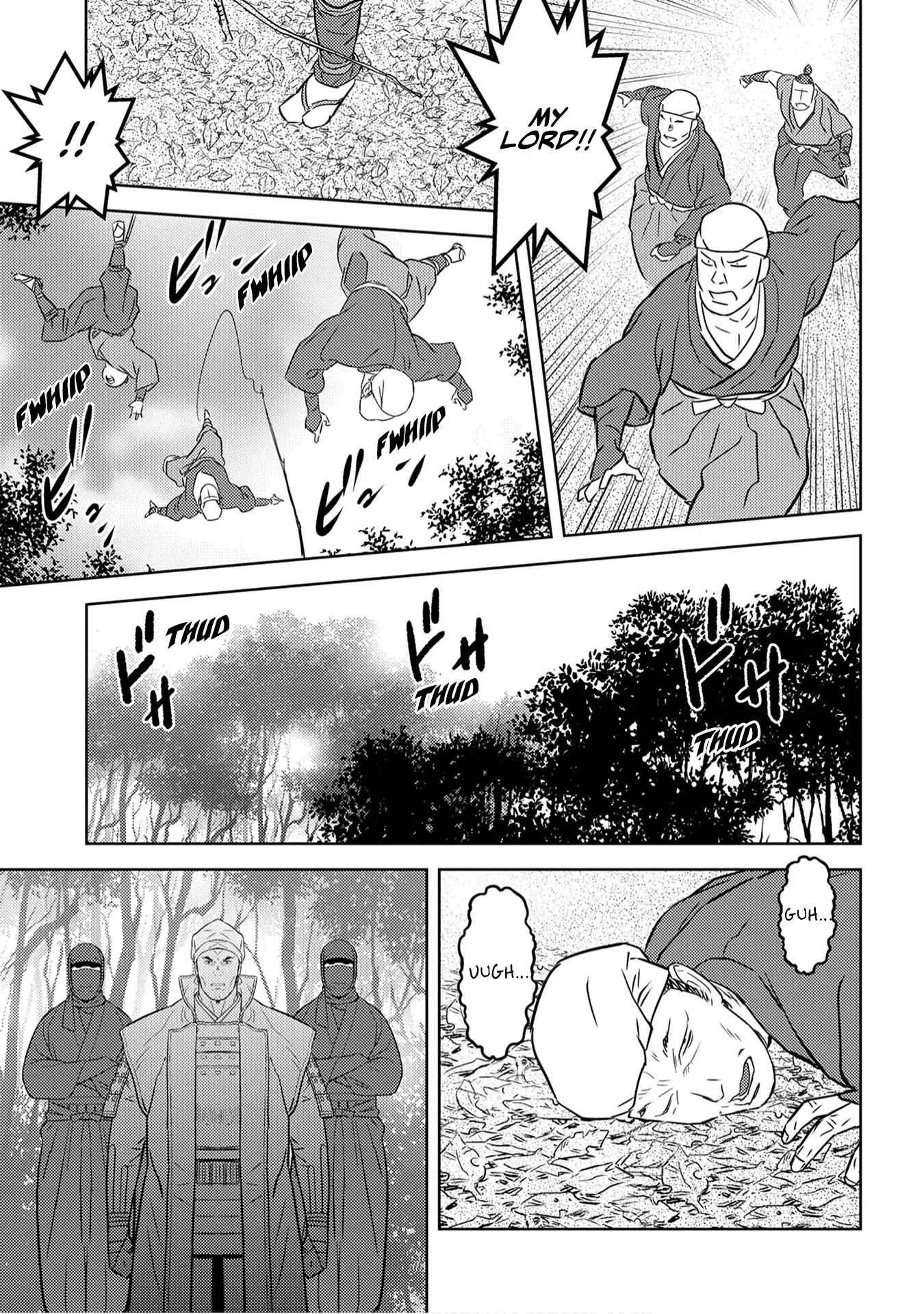 Sengoku Komachi Kuroutan: Noukou Giga Chapter 25 page 13