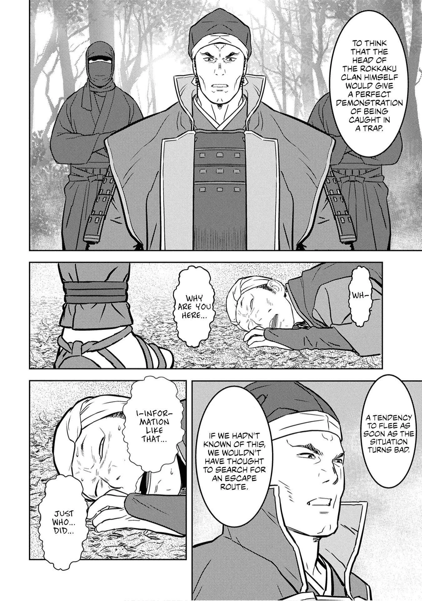 Sengoku Komachi Kuroutan: Noukou Giga Chapter 25 page 14