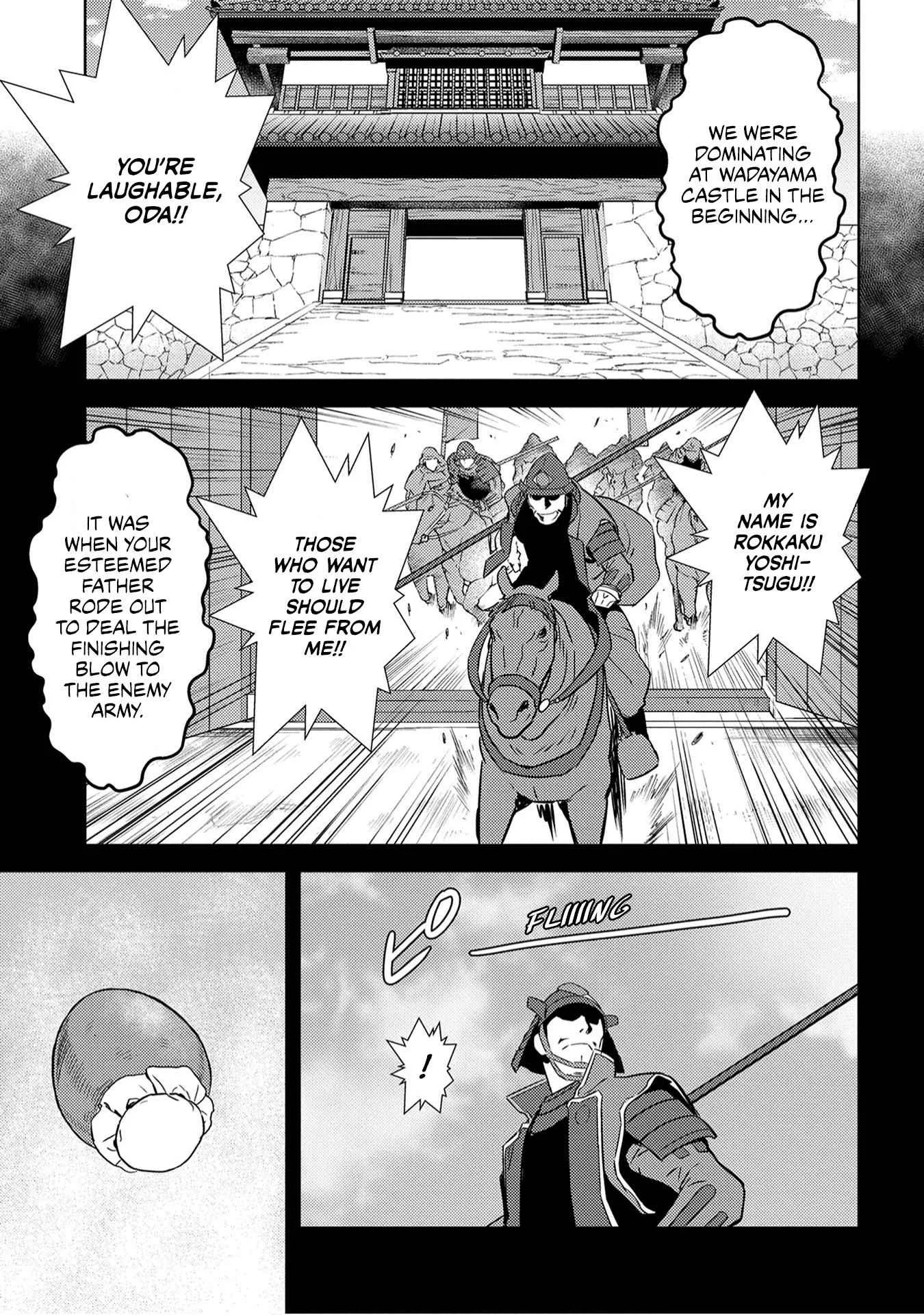 Sengoku Komachi Kuroutan: Noukou Giga Chapter 25 page 7