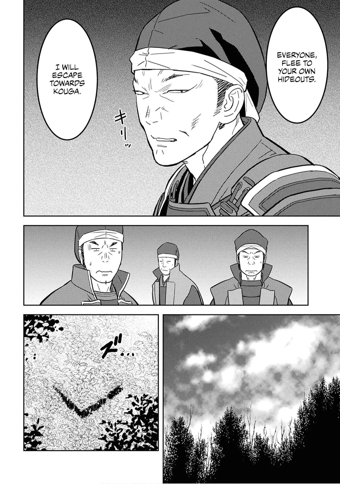 Sengoku Komachi Kuroutan: Noukou Giga Chapter 25 page 10