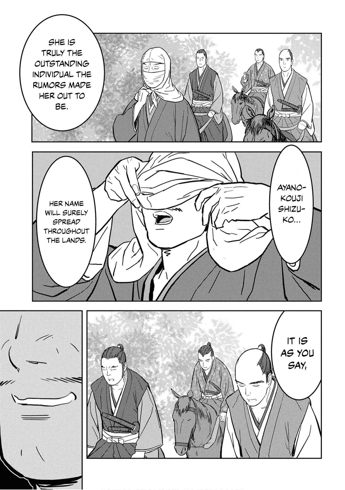Sengoku Komachi Kuroutan: Noukou Giga Chapter 21 page 39