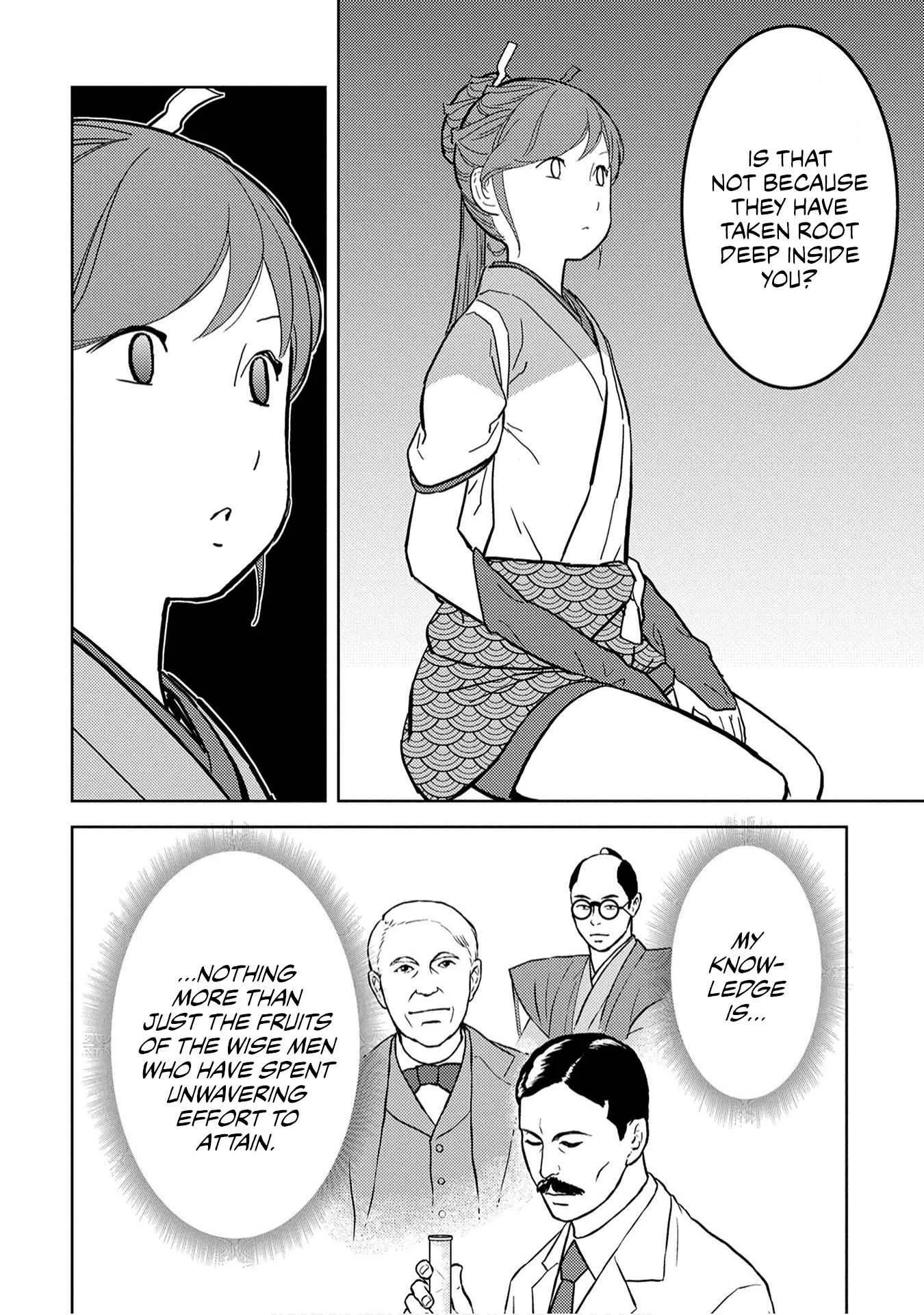 Sengoku Komachi Kuroutan: Noukou Giga Chapter 22 page 34