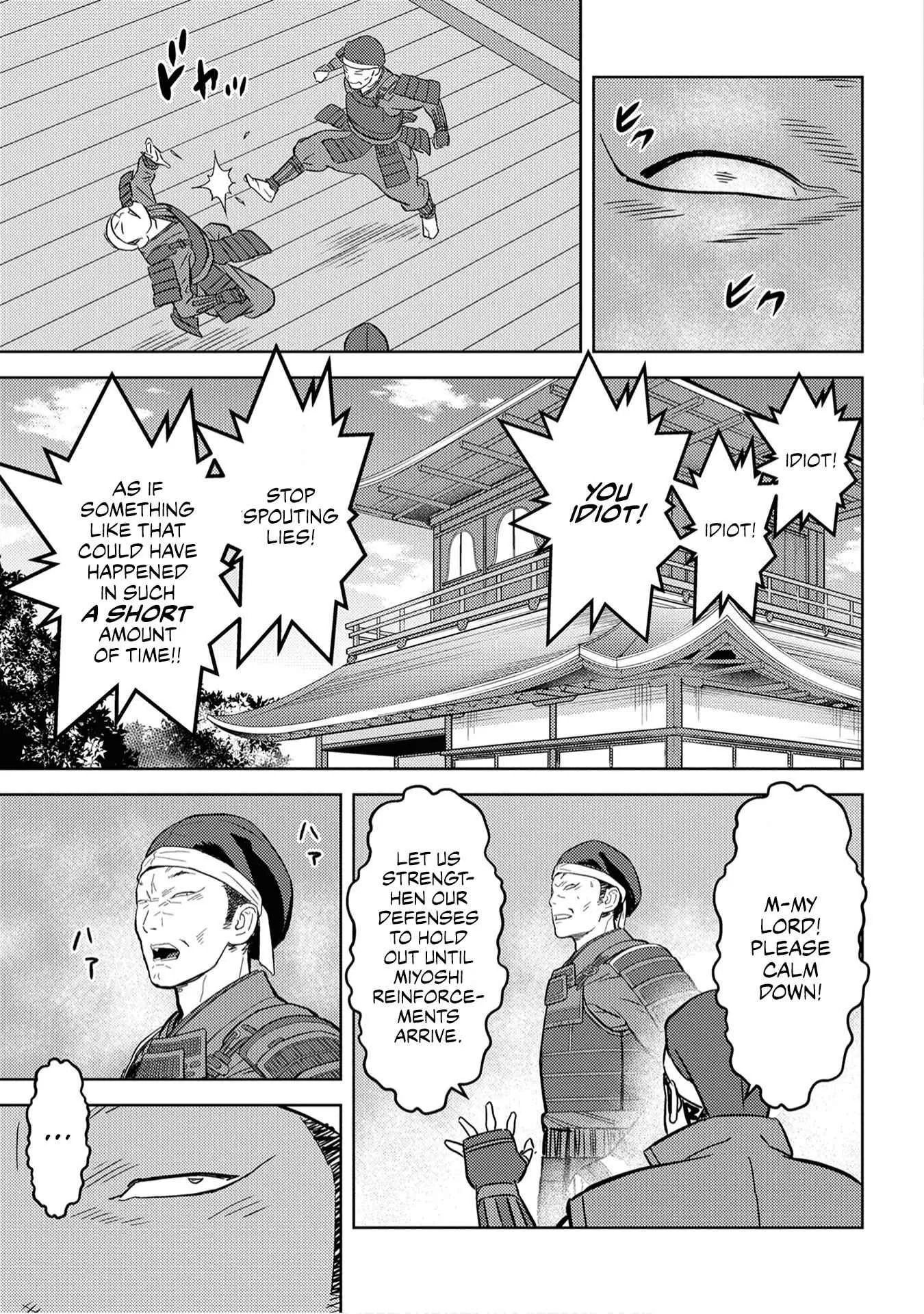 Sengoku Komachi Kuroutan: Noukou Giga Chapter 25 page 9