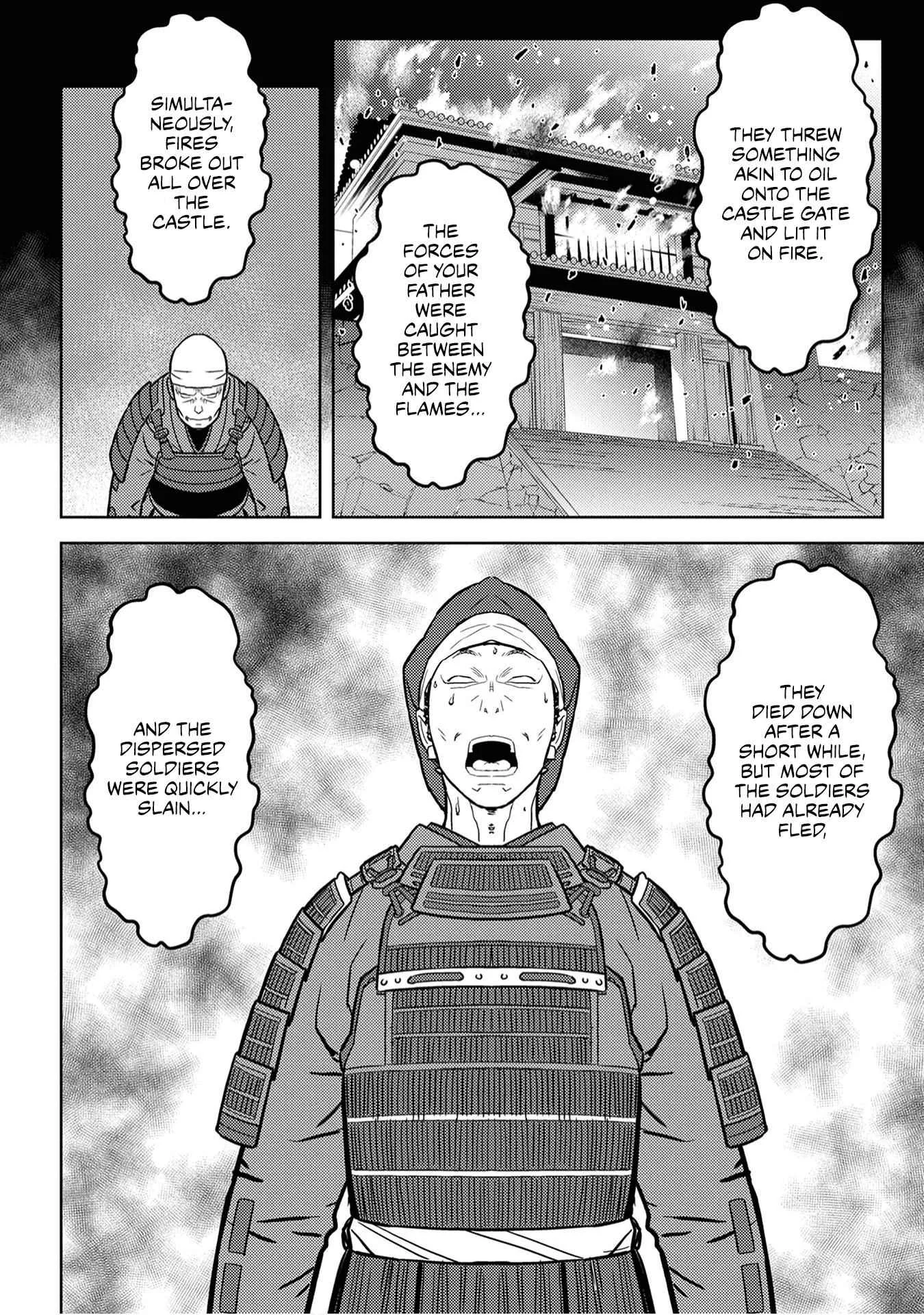 Sengoku Komachi Kuroutan: Noukou Giga Chapter 25 page 8