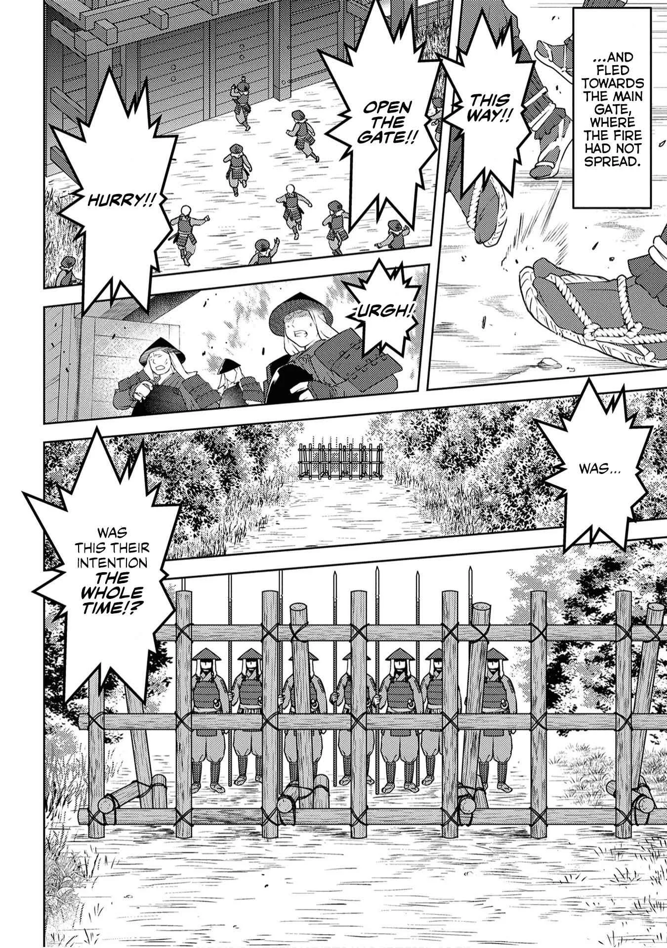 Sengoku Komachi Kuroutan: Noukou Giga Chapter 25 page 4