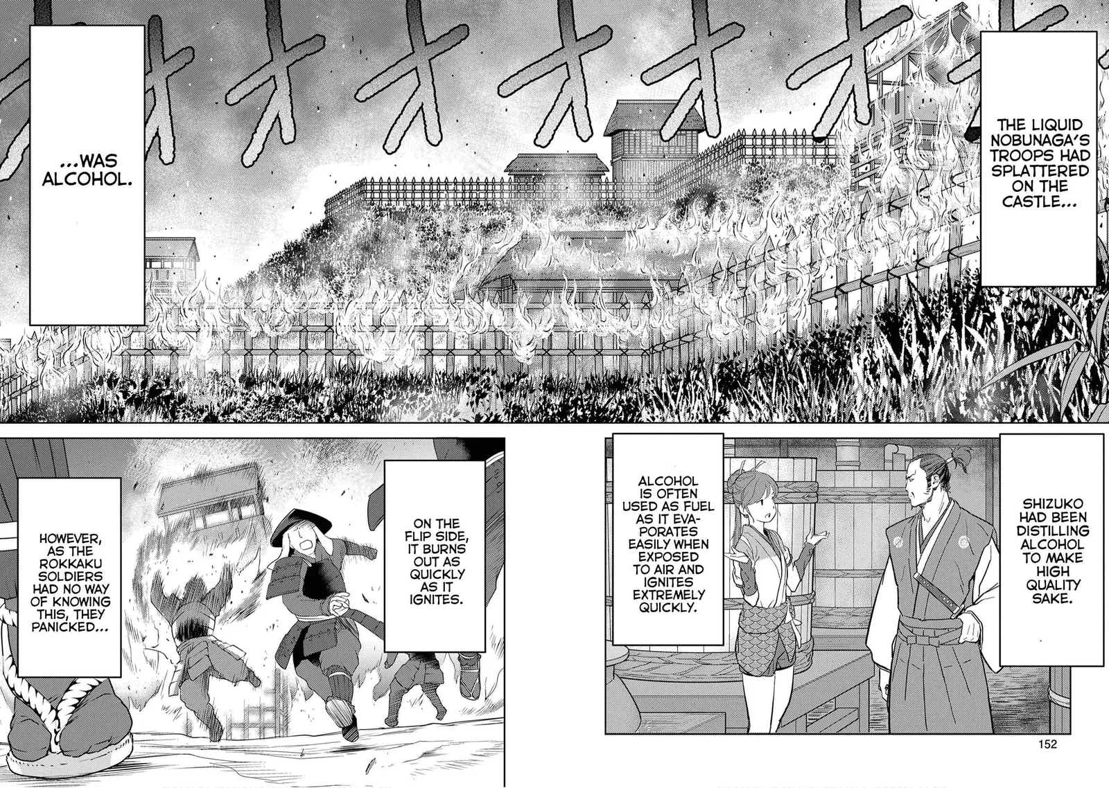 Sengoku Komachi Kuroutan: Noukou Giga Chapter 25 page 3