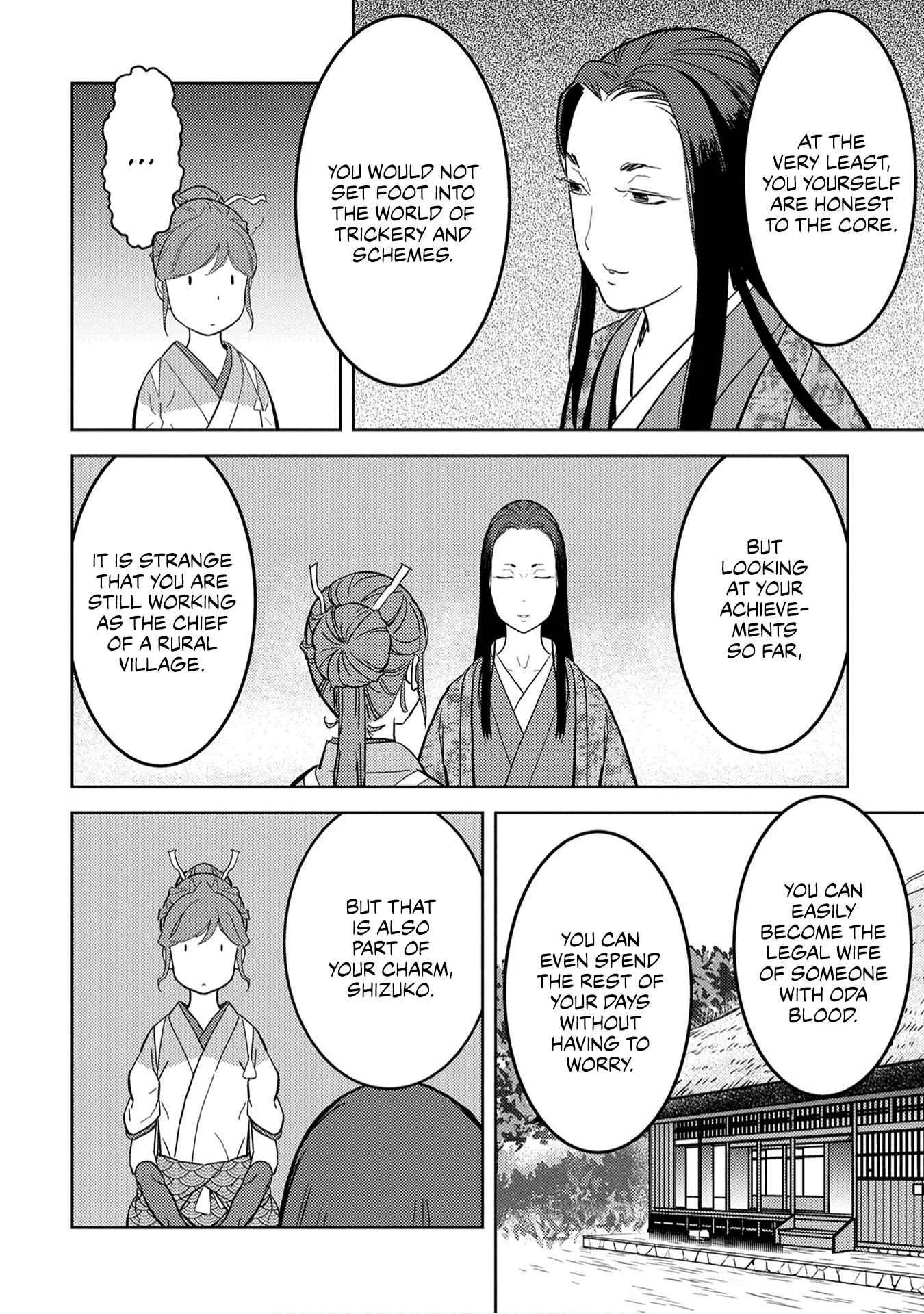 Sengoku Komachi Kuroutan: Noukou Giga Chapter 22 page 32