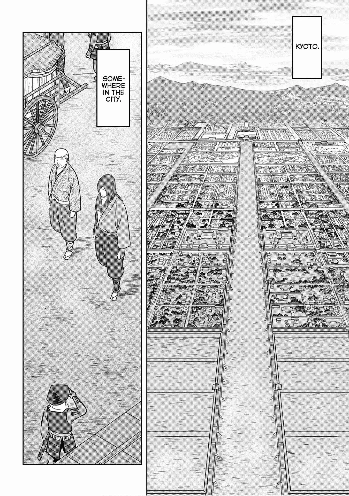 Sengoku Komachi Kuroutan: Noukou Giga Chapter 25 page 19