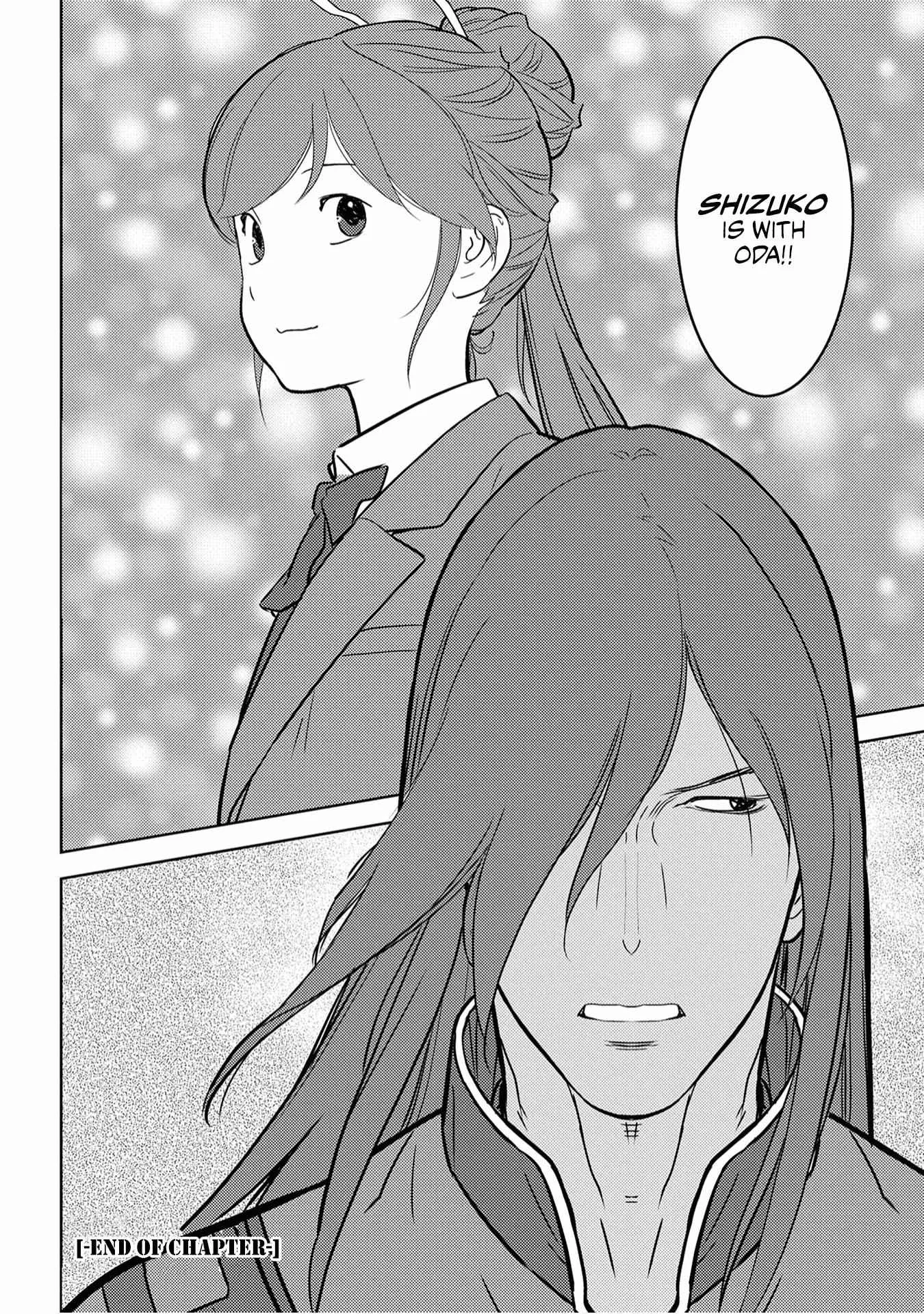 Sengoku Komachi Kuroutan: Noukou Giga Chapter 25 page 23