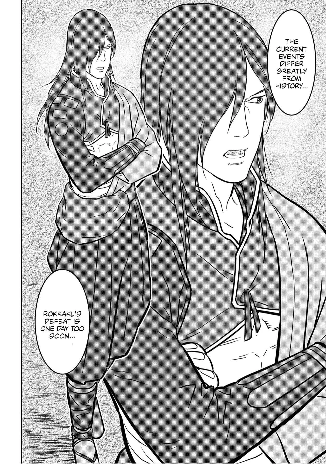 Sengoku Komachi Kuroutan: Noukou Giga Chapter 25 page 21