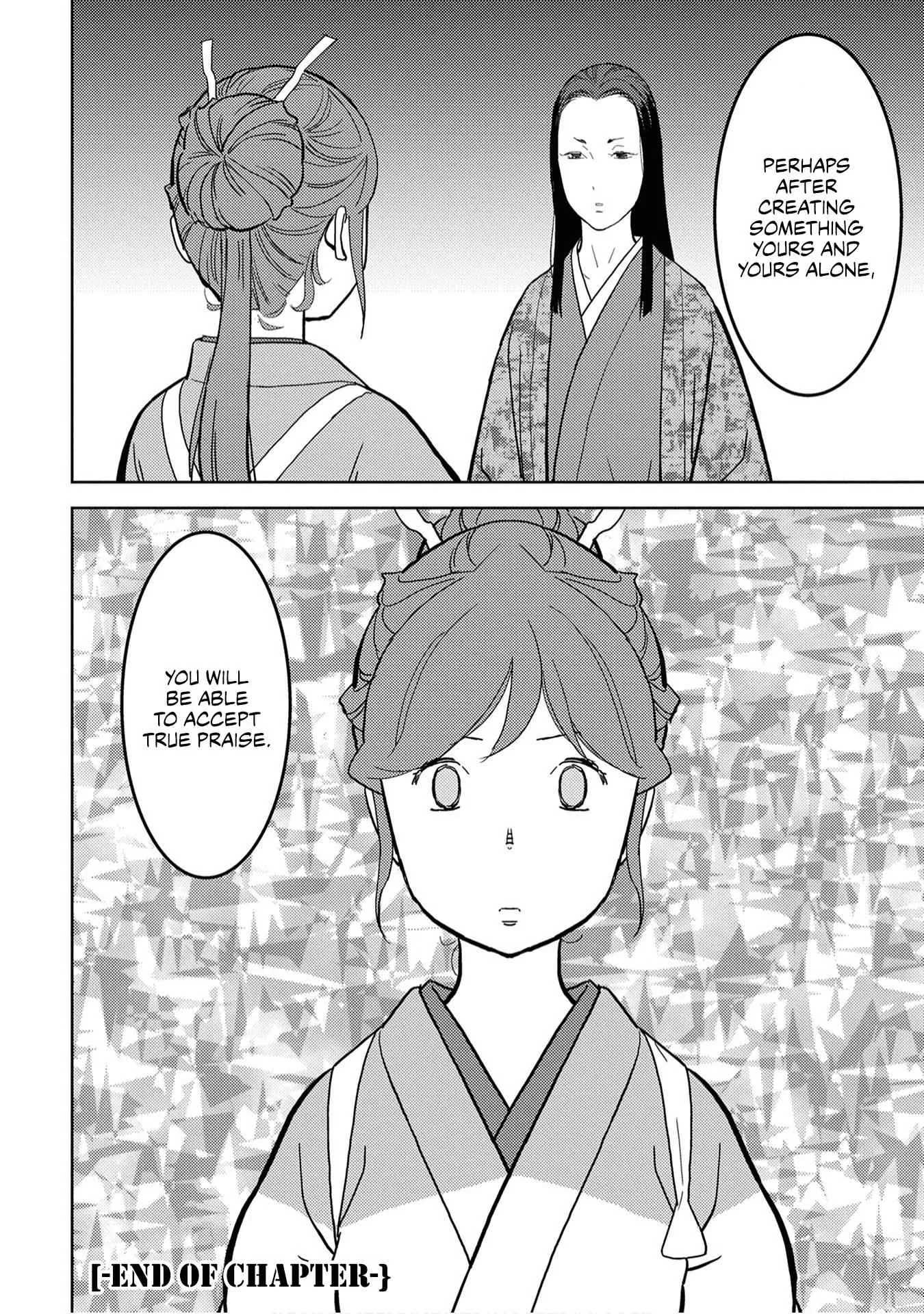 Sengoku Komachi Kuroutan: Noukou Giga Chapter 22 page 36