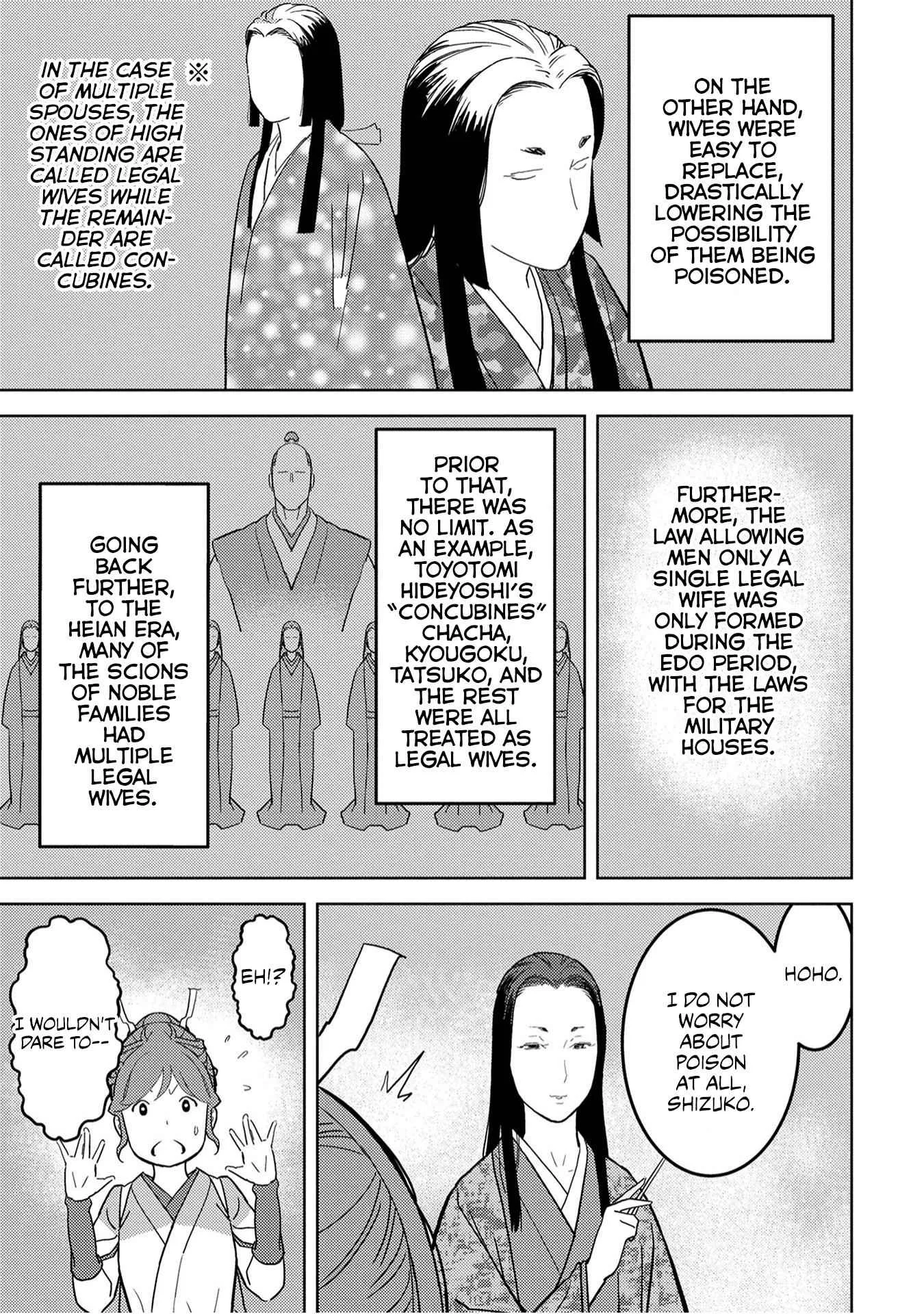 Sengoku Komachi Kuroutan: Noukou Giga Chapter 22 page 31