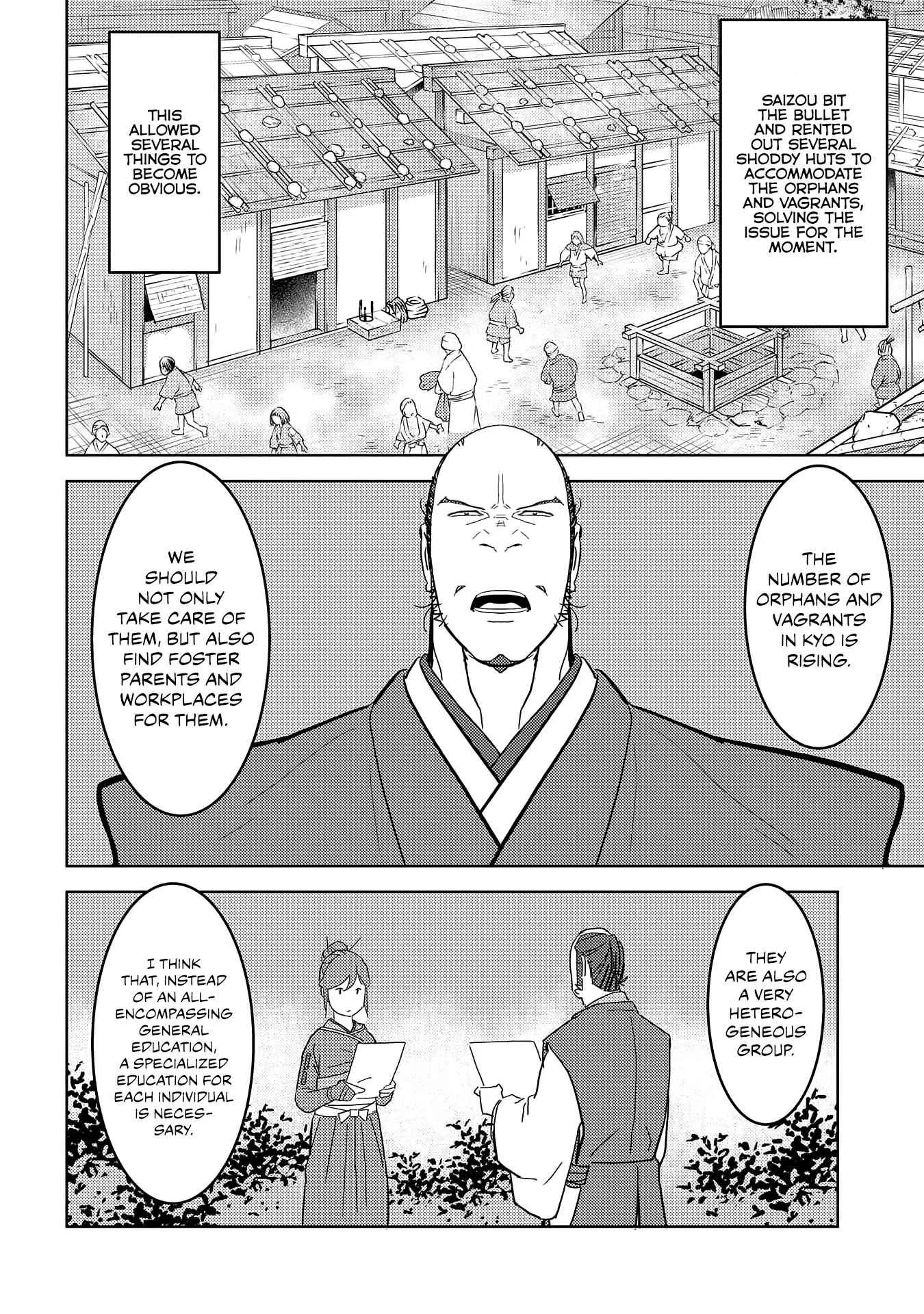 Sengoku Komachi Kuroutan: Noukou Giga Chapter 26 page 31