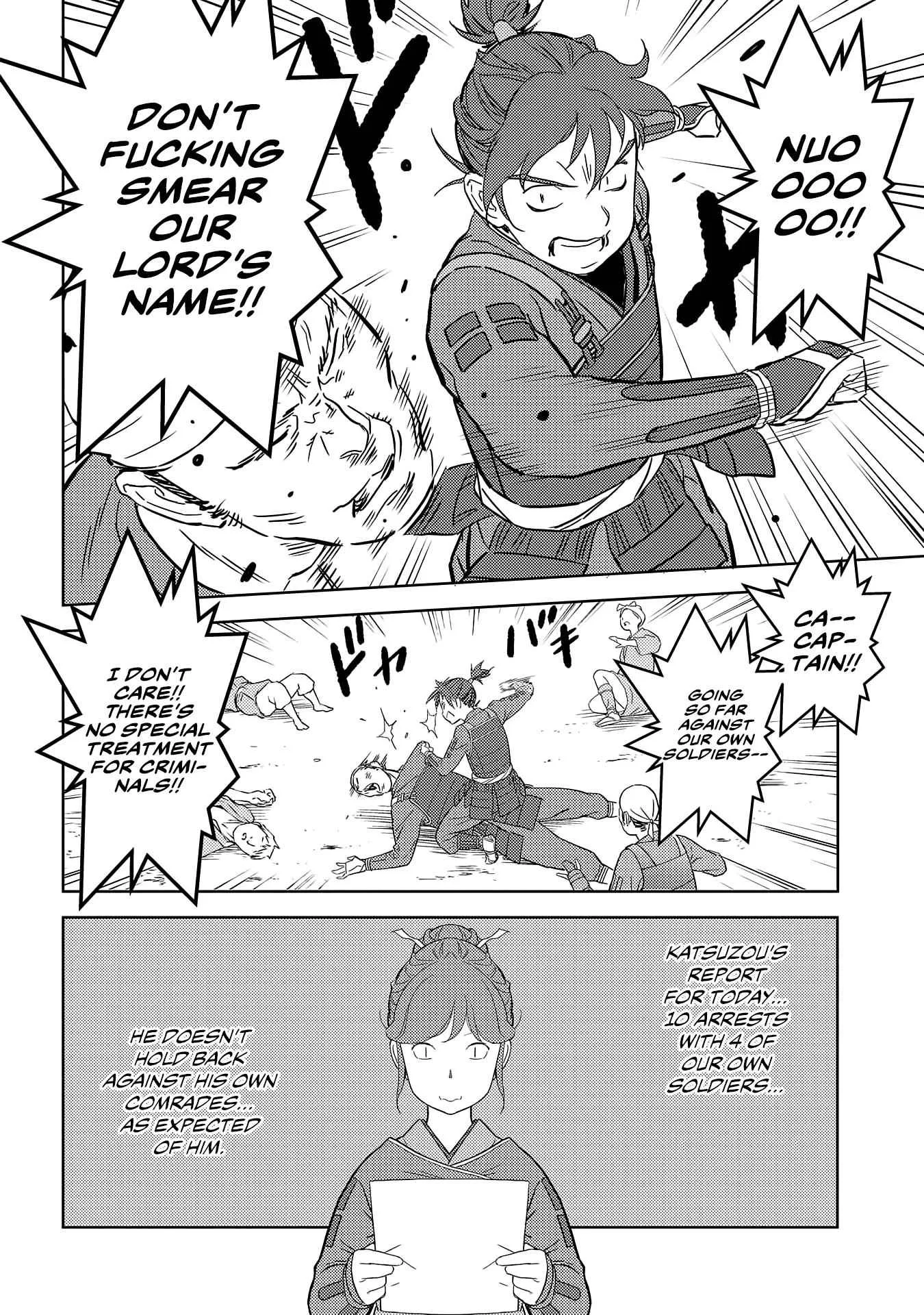 Sengoku Komachi Kuroutan: Noukou Giga Chapter 26 page 23