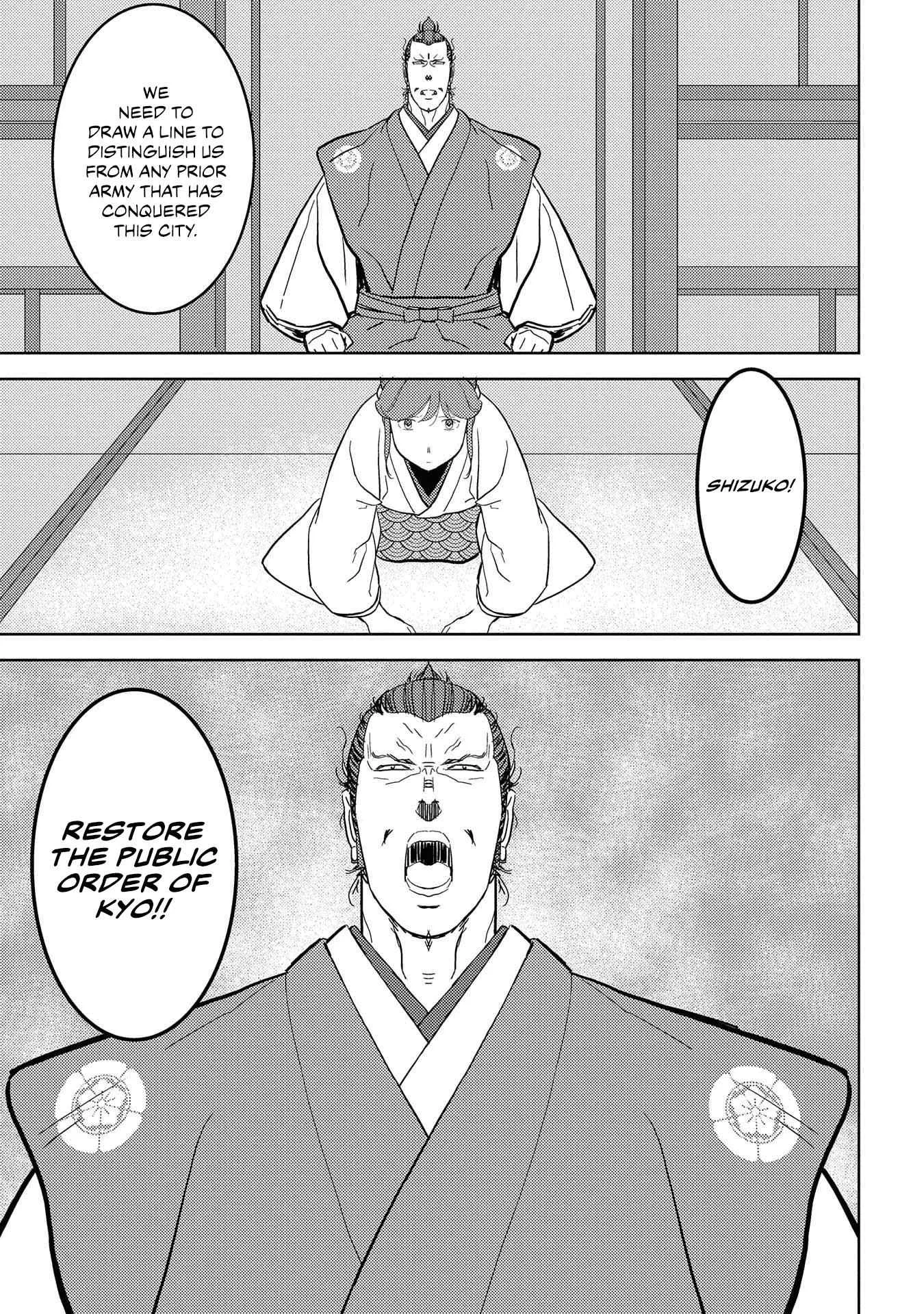 Sengoku Komachi Kuroutan: Noukou Giga Chapter 26 page 10