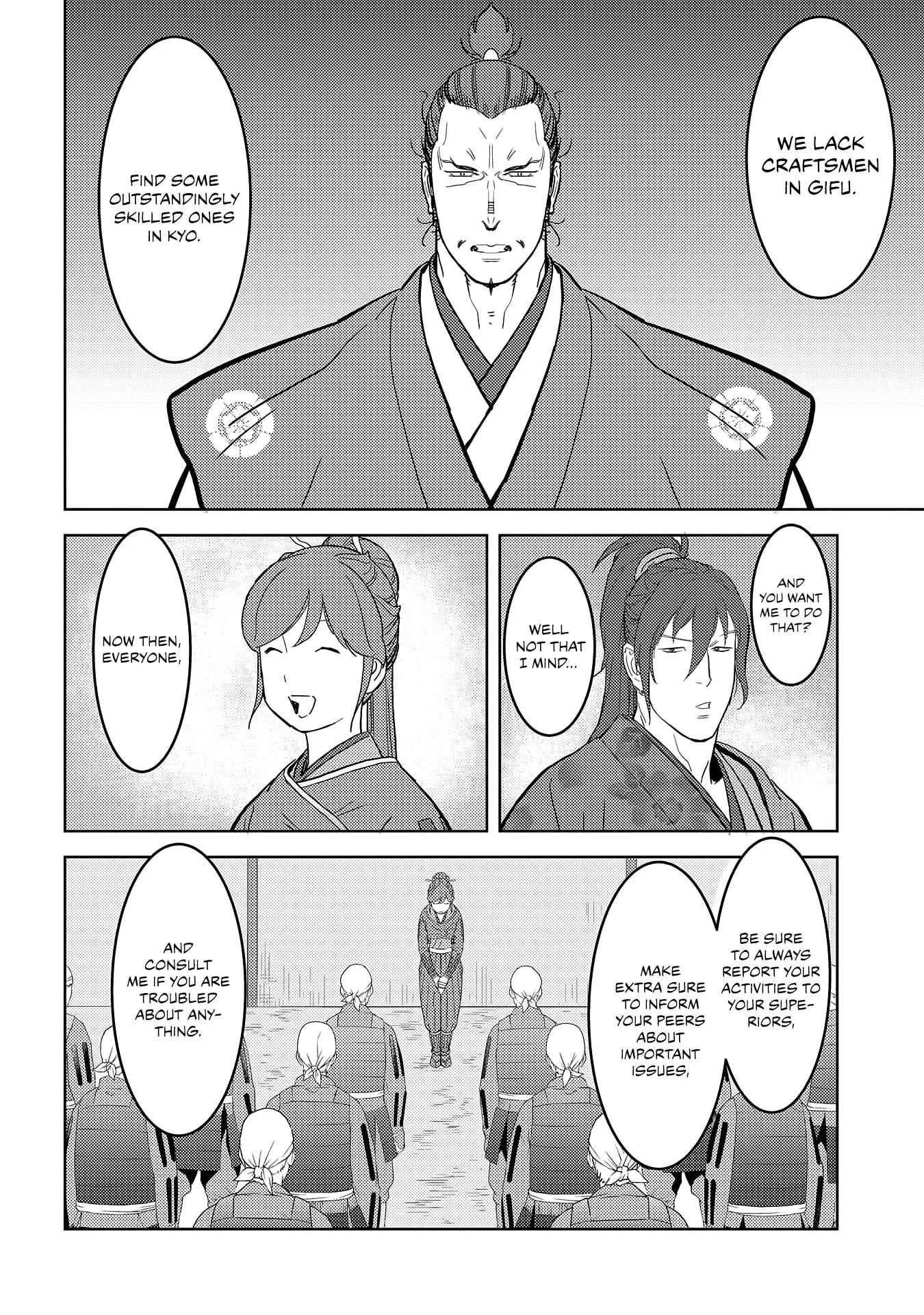 Sengoku Komachi Kuroutan: Noukou Giga Chapter 26 page 15