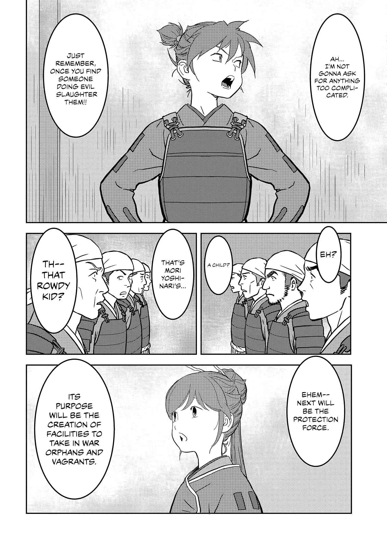 Sengoku Komachi Kuroutan: Noukou Giga Chapter 26 page 13