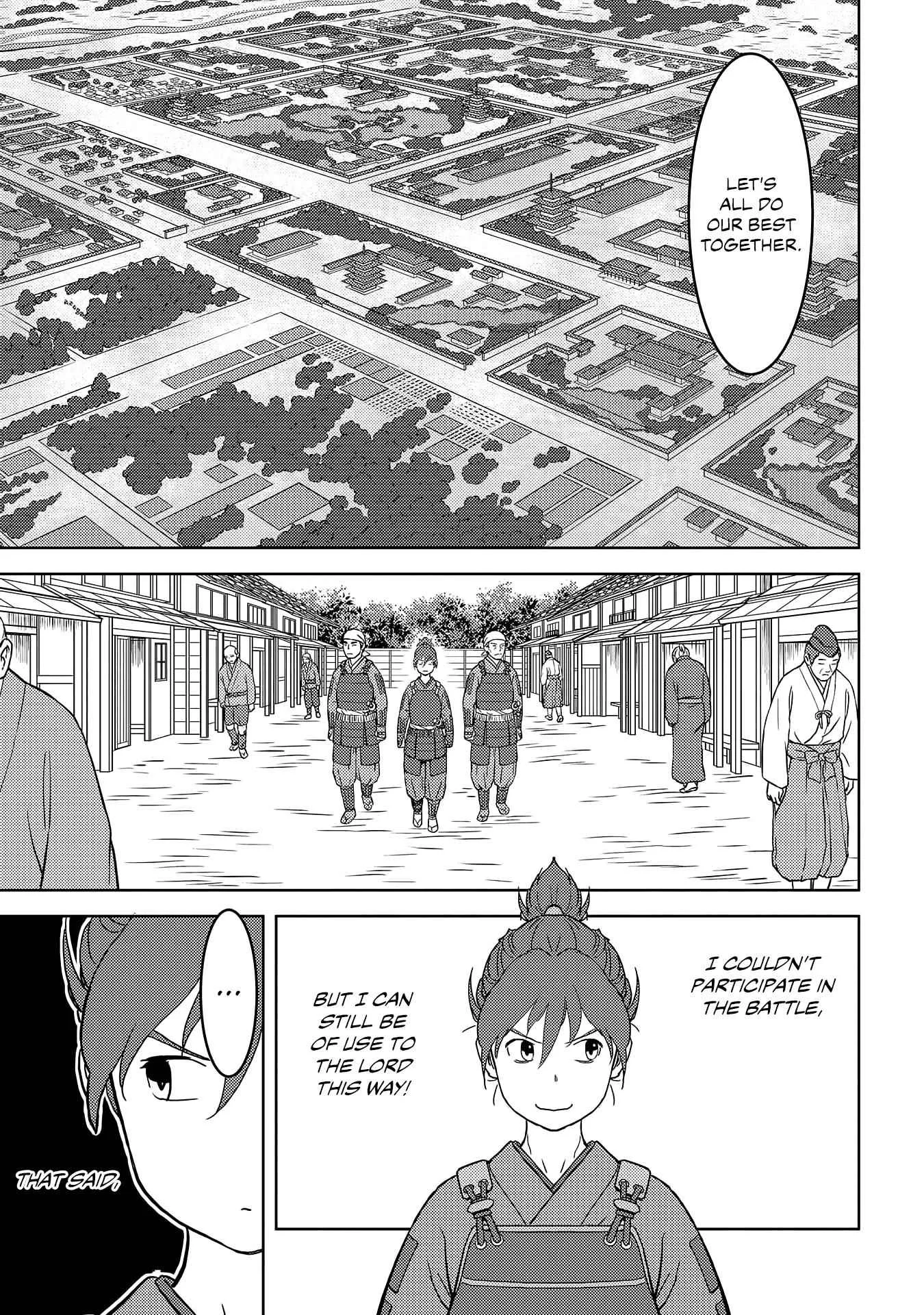 Sengoku Komachi Kuroutan: Noukou Giga Chapter 26 page 16