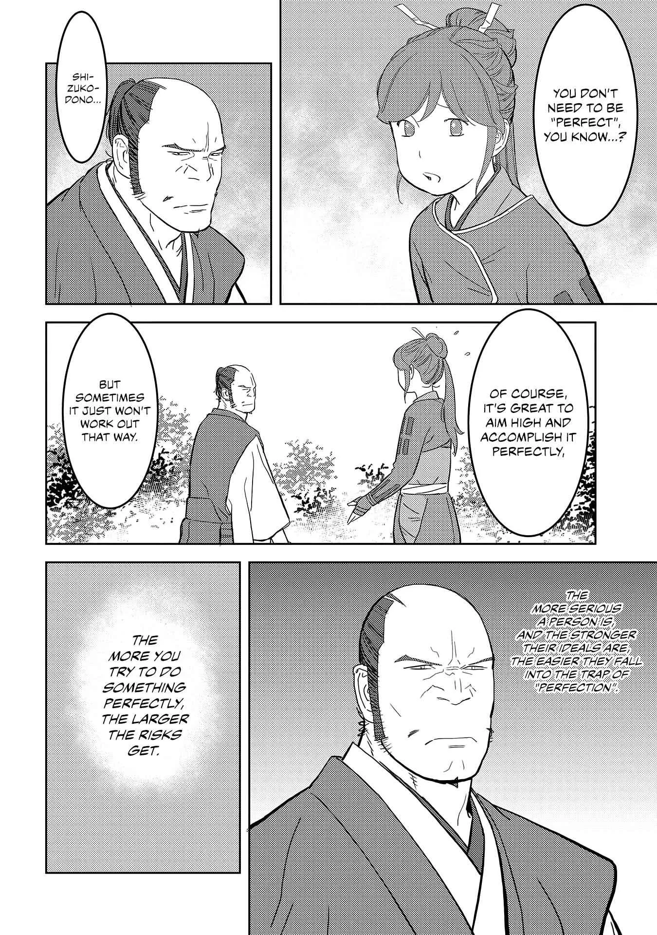 Sengoku Komachi Kuroutan: Noukou Giga Chapter 26 page 27
