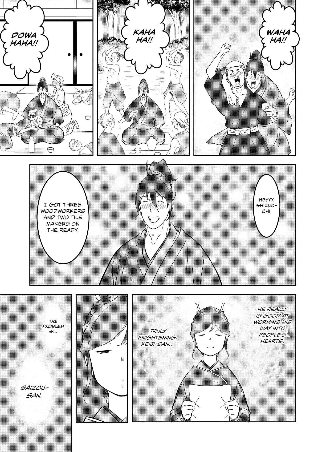 Sengoku Komachi Kuroutan: Noukou Giga Chapter 26 page 24