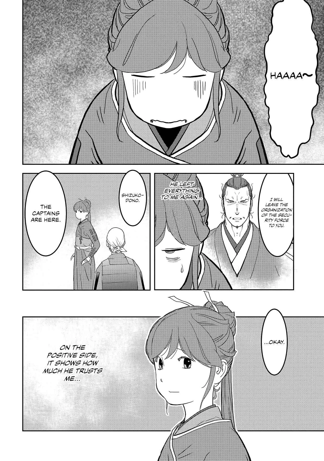 Sengoku Komachi Kuroutan: Noukou Giga Chapter 26 page 11