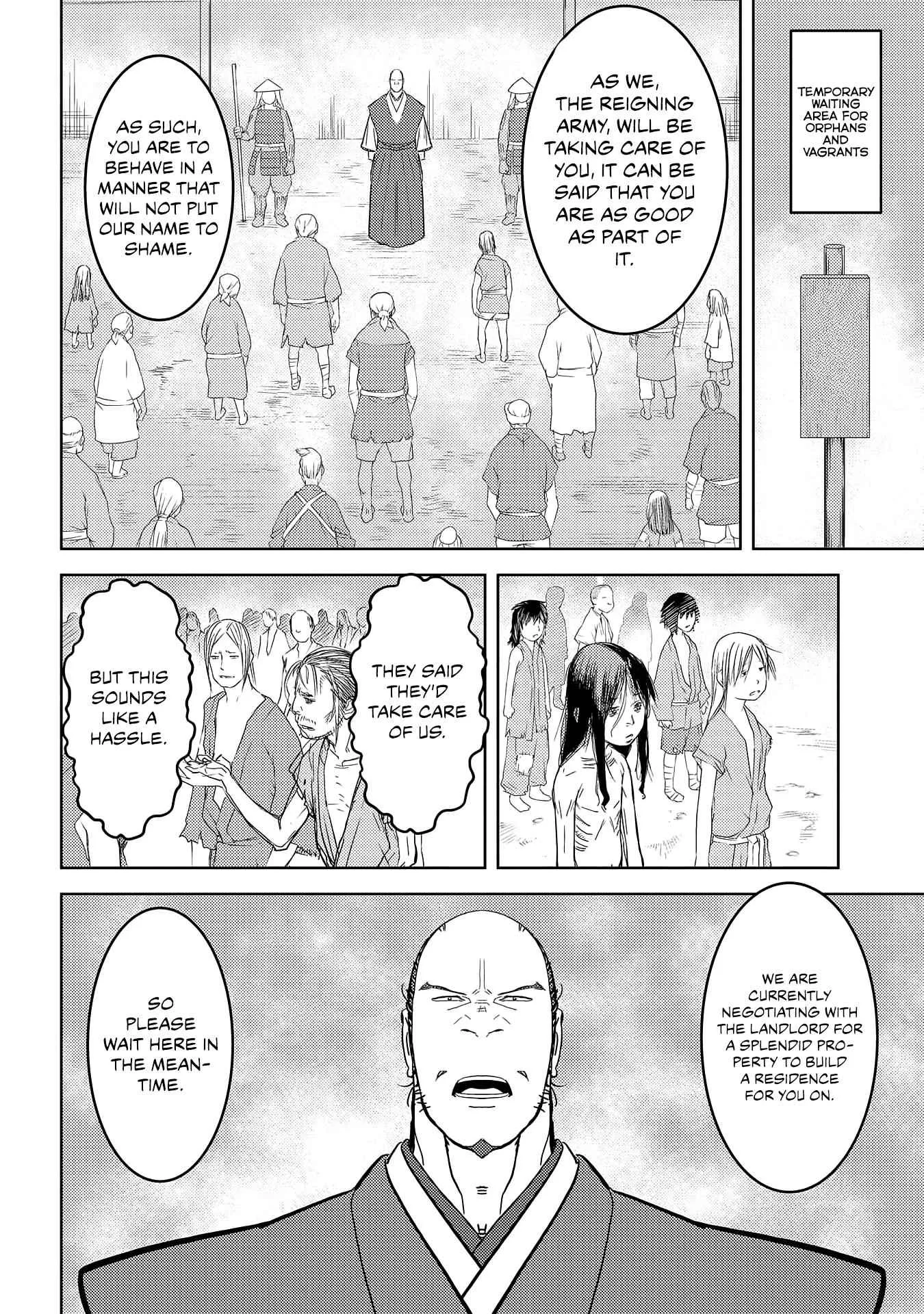 Sengoku Komachi Kuroutan: Noukou Giga Chapter 26 page 25