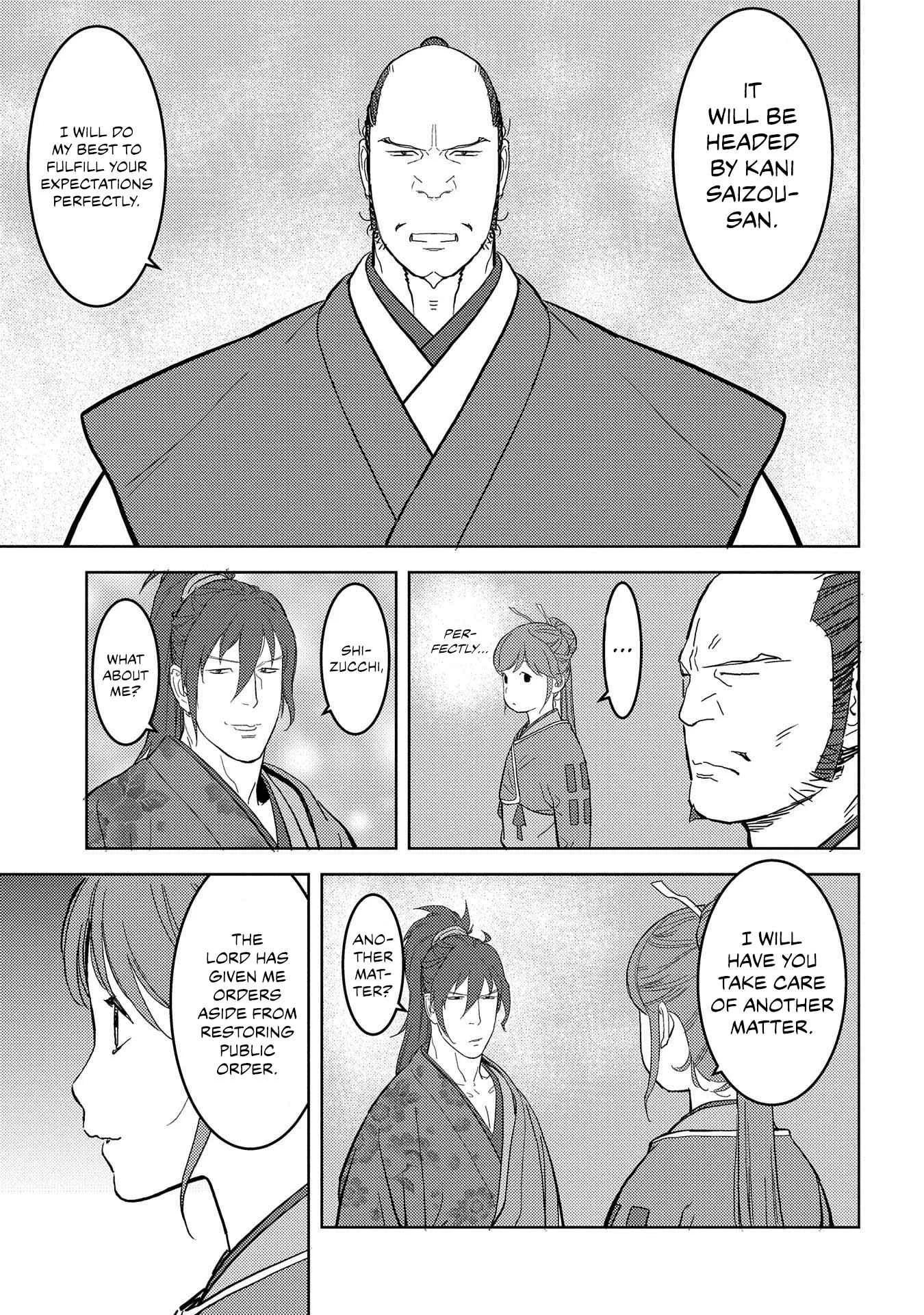 Sengoku Komachi Kuroutan: Noukou Giga Chapter 26 page 14
