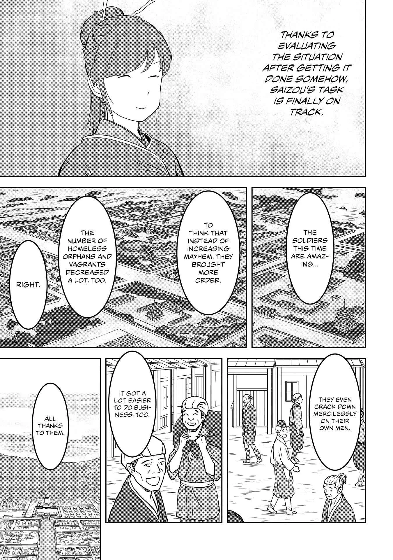 Sengoku Komachi Kuroutan: Noukou Giga Chapter 26 page 32