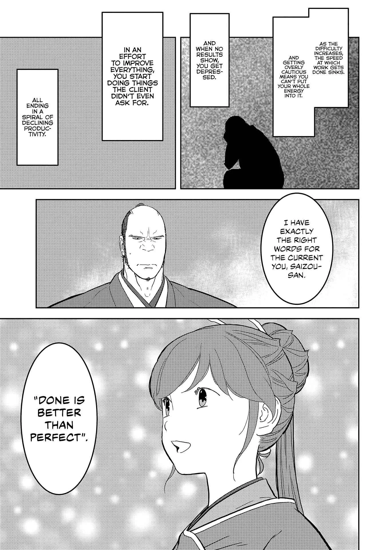Sengoku Komachi Kuroutan: Noukou Giga Chapter 26 page 28