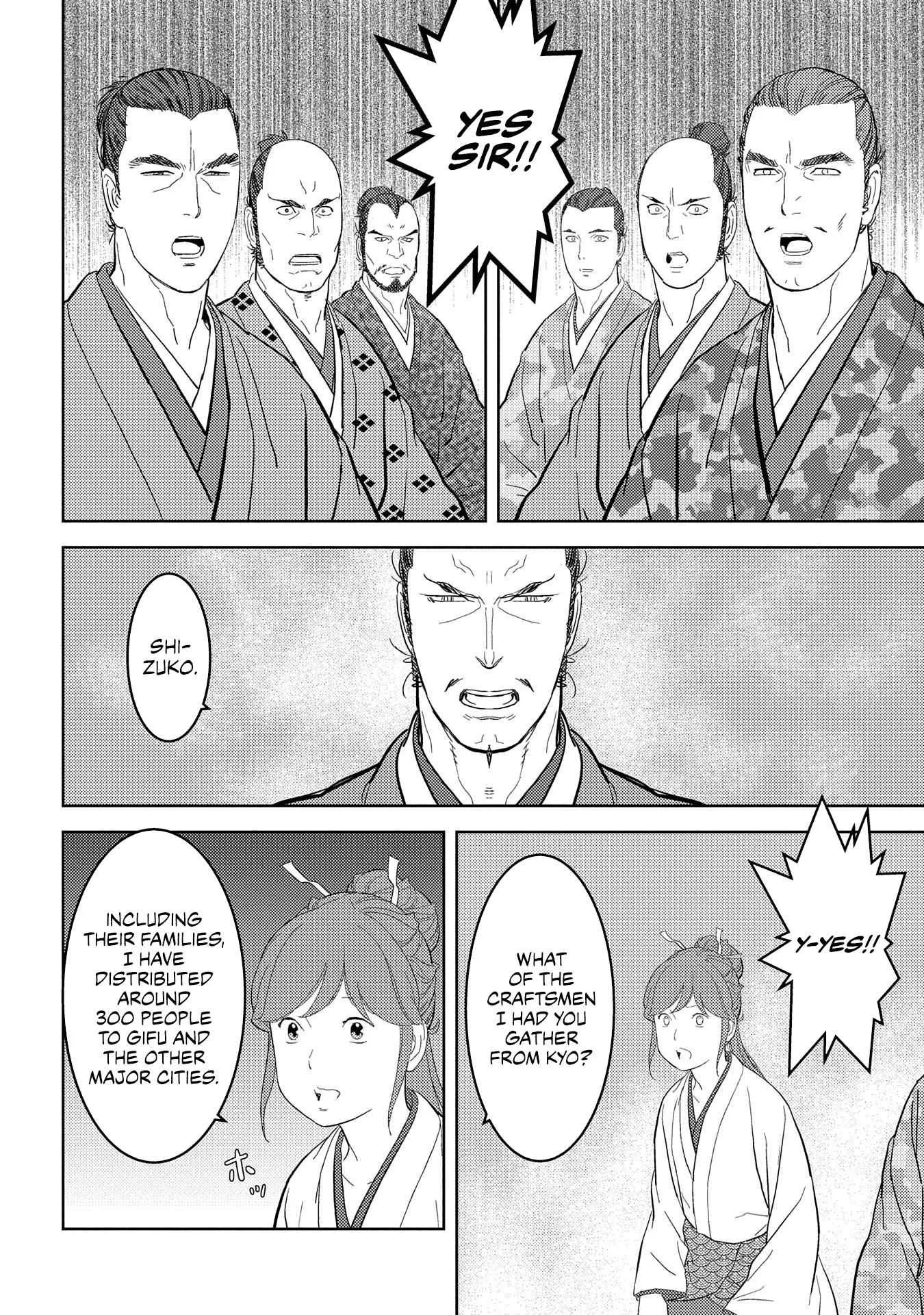 Sengoku Komachi Kuroutan: Noukou Giga Chapter 27 page 13