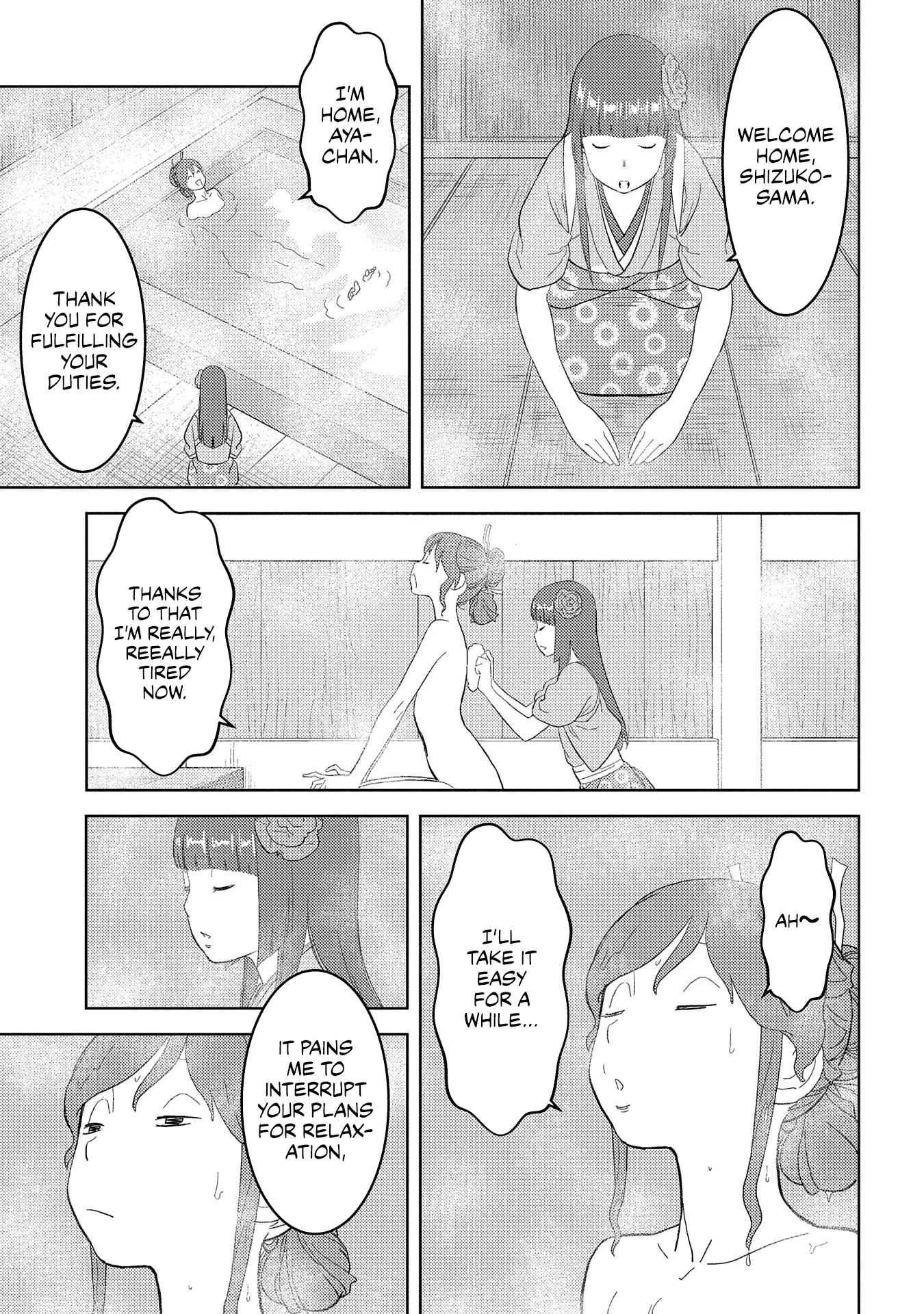 Sengoku Komachi Kuroutan: Noukou Giga Chapter 27 page 4