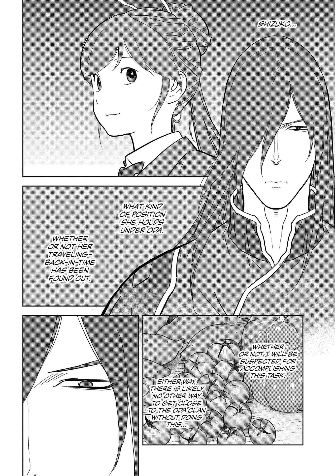 Sengoku Komachi Kuroutan: Noukou Giga Chapter 27 page 23