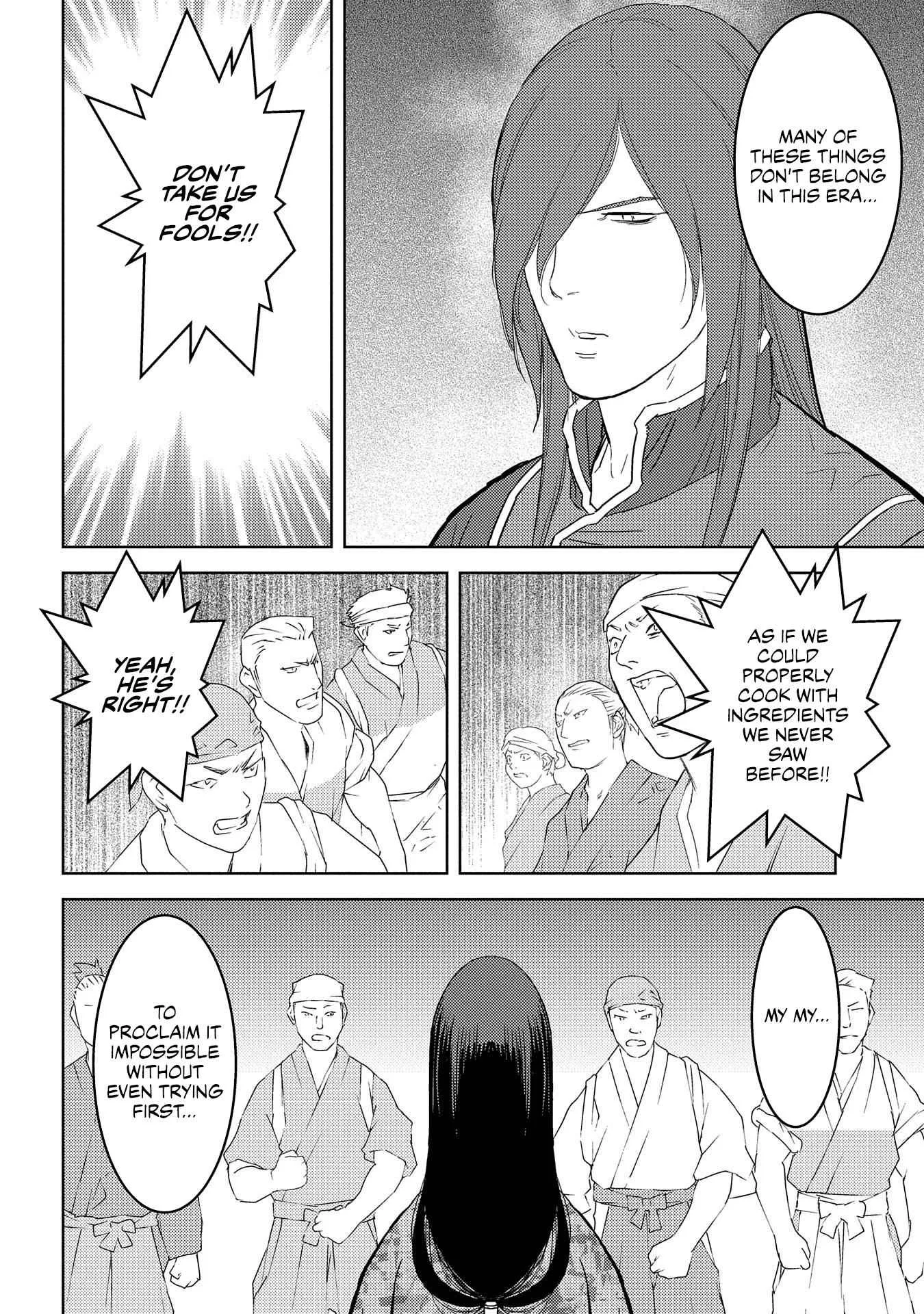 Sengoku Komachi Kuroutan: Noukou Giga Chapter 27 page 19