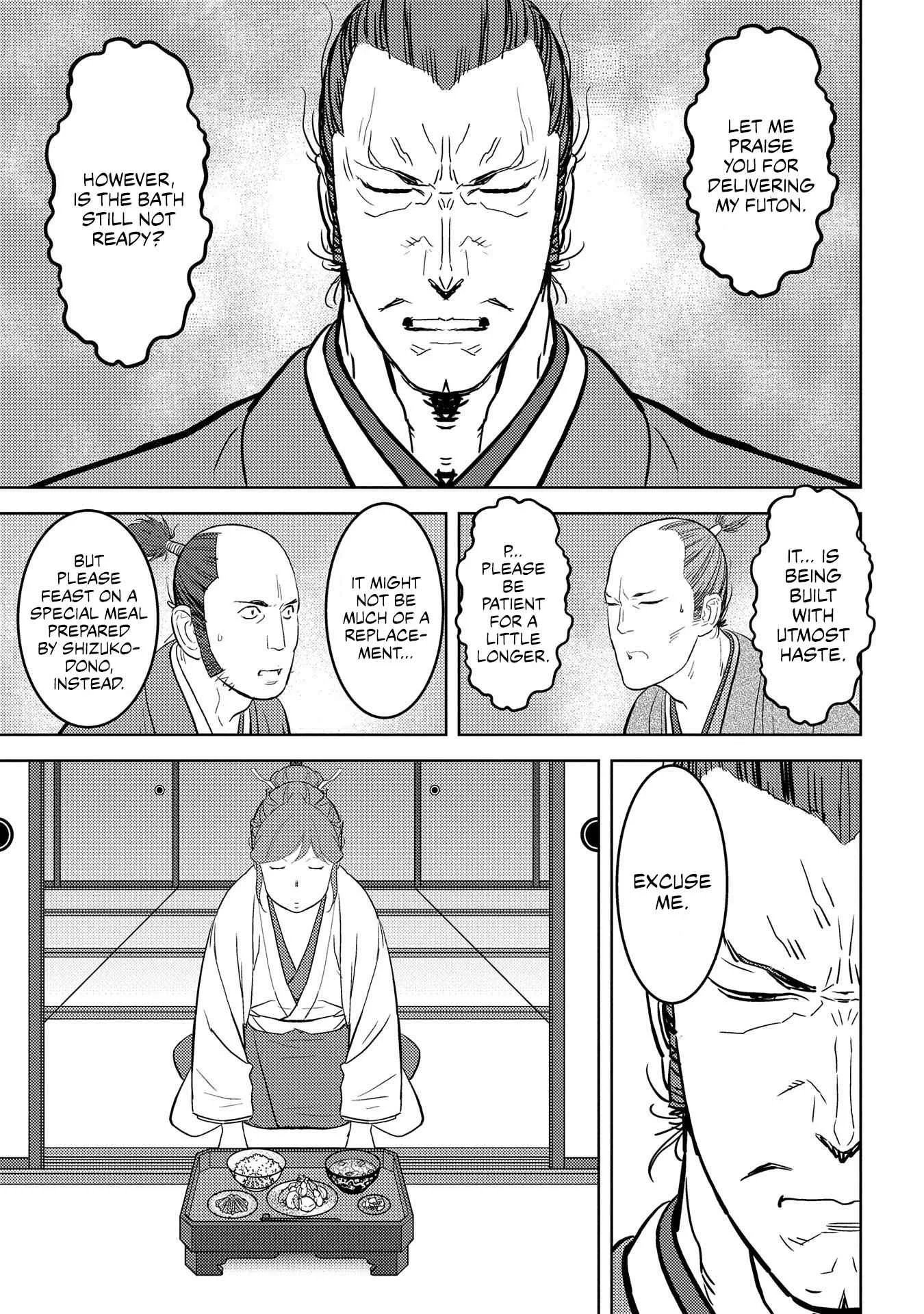 Sengoku Komachi Kuroutan: Noukou Giga Chapter 31 page 24
