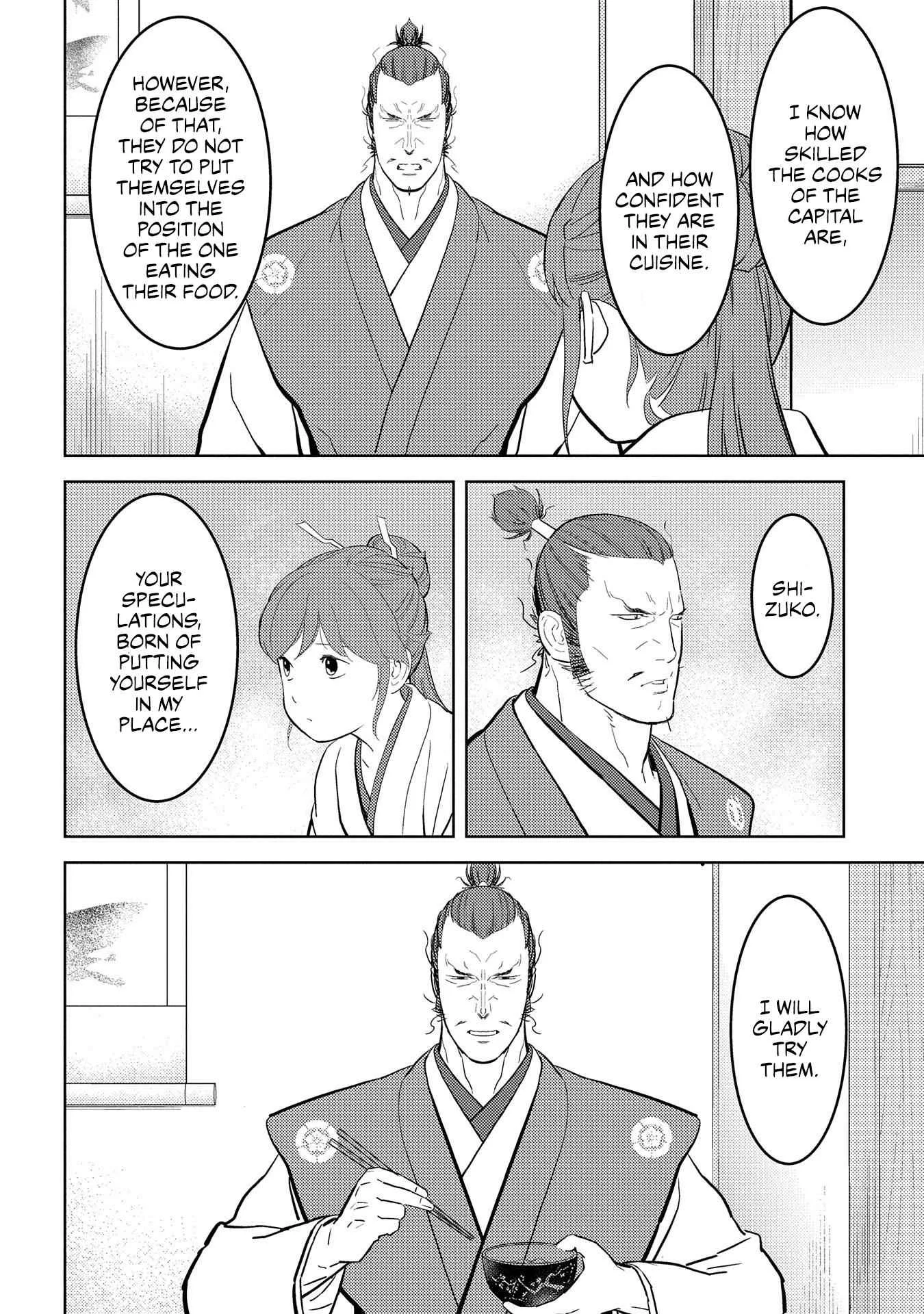 Sengoku Komachi Kuroutan: Noukou Giga Chapter 31 page 29