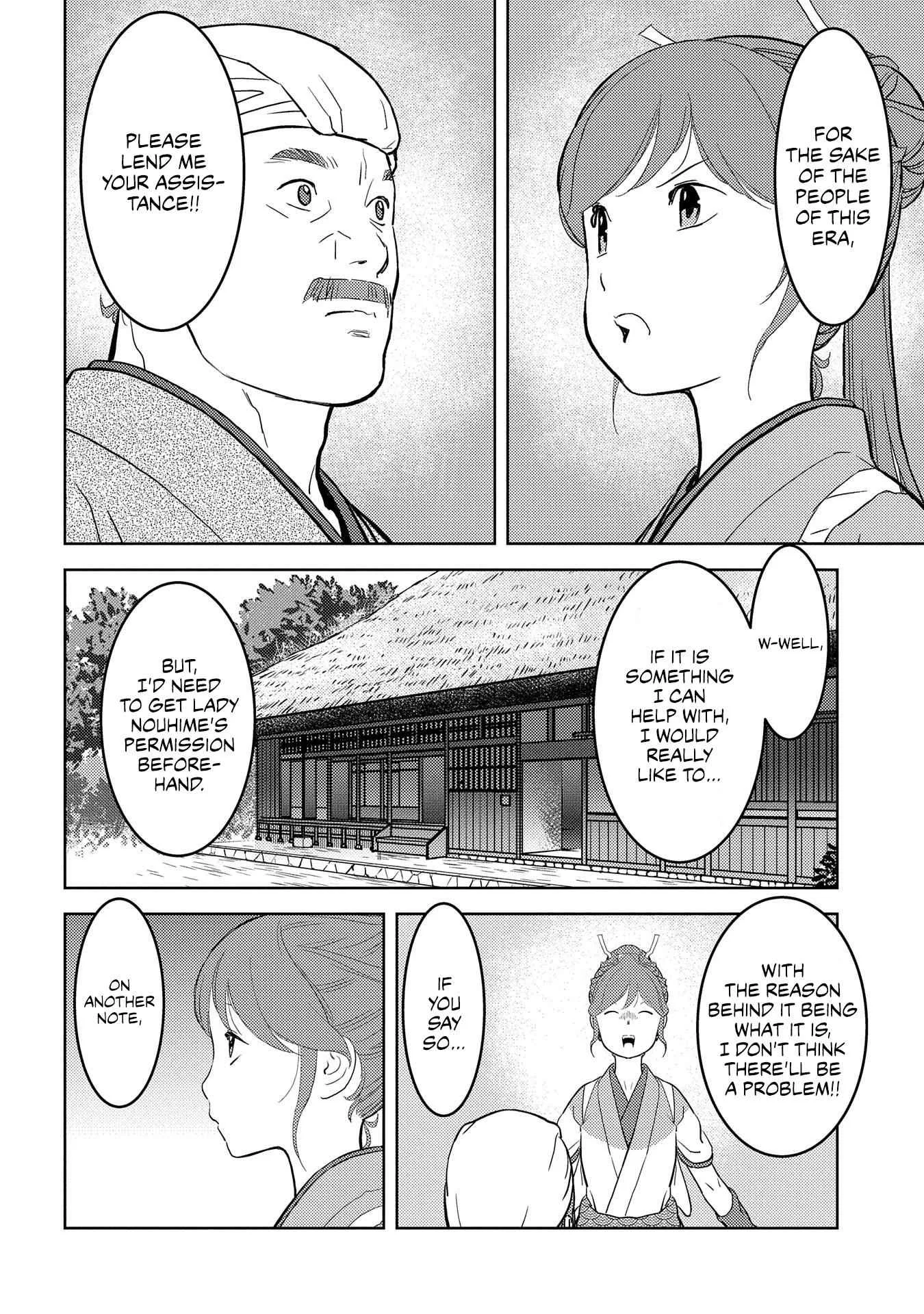 Sengoku Komachi Kuroutan: Noukou Giga Chapter 30 page 14