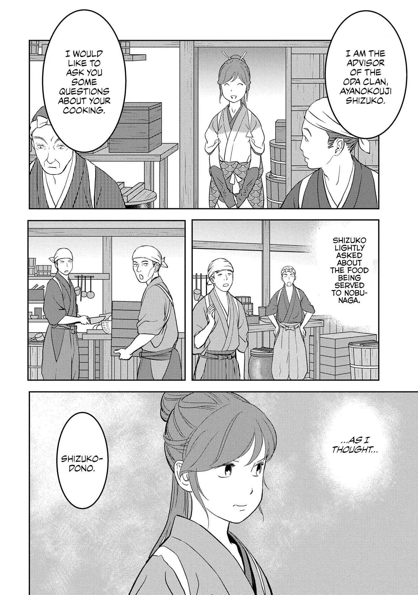 Sengoku Komachi Kuroutan: Noukou Giga Chapter 31 page 21