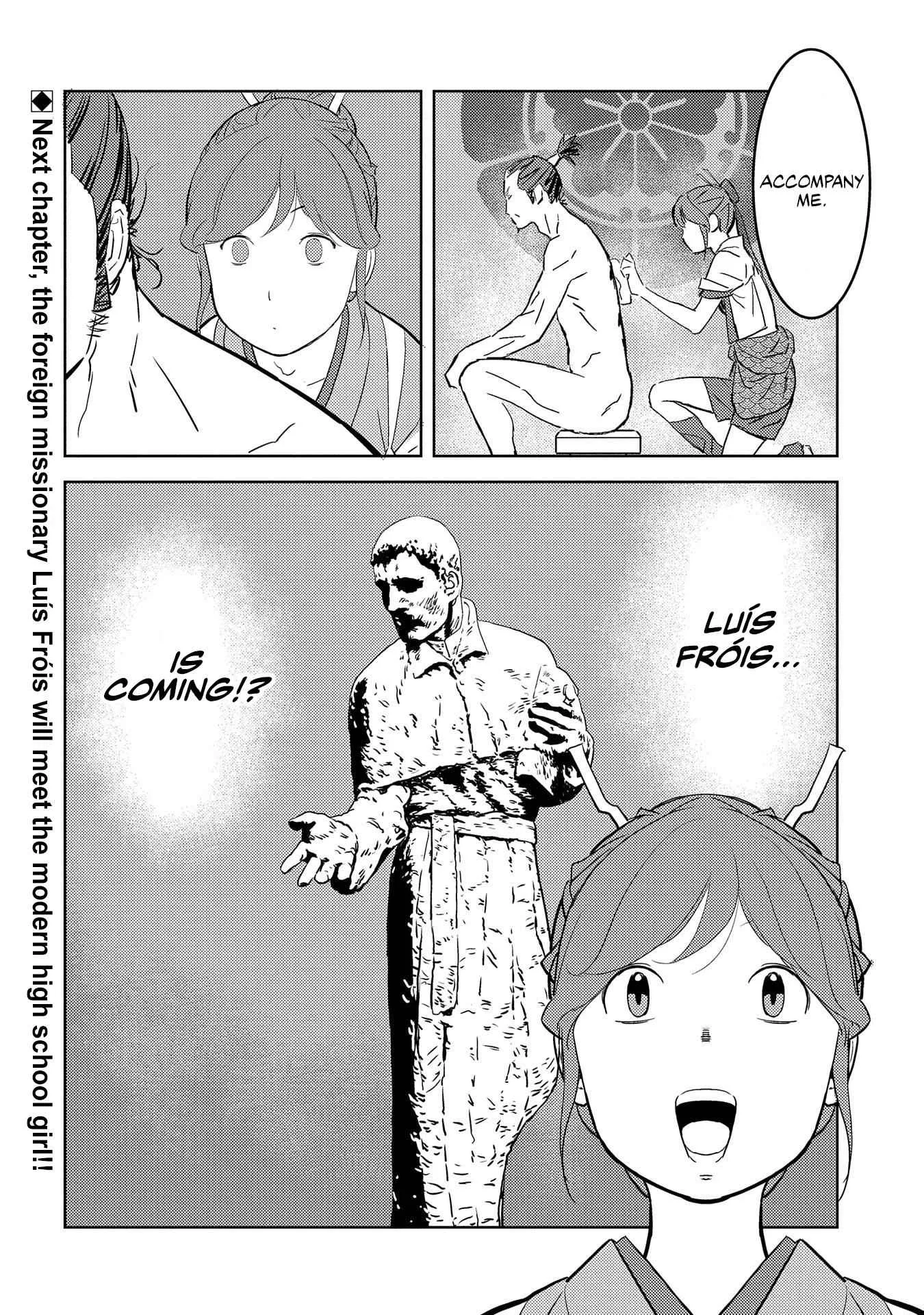 Sengoku Komachi Kuroutan: Noukou Giga Chapter 31 page 33