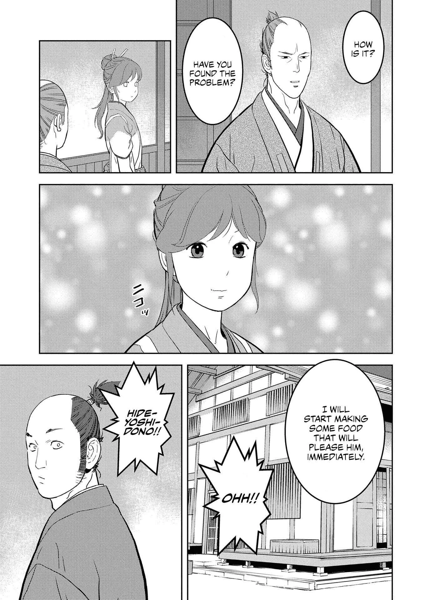 Sengoku Komachi Kuroutan: Noukou Giga Chapter 31 page 22