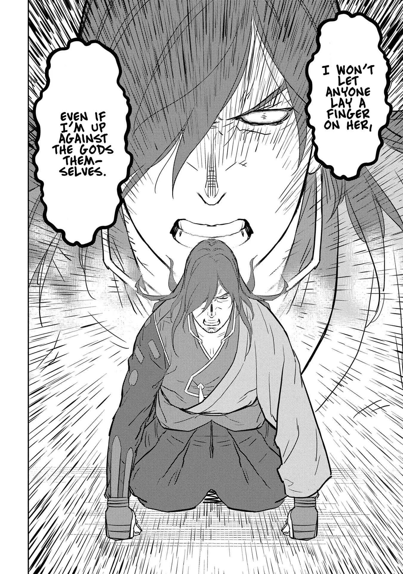 Sengoku Komachi Kuroutan: Noukou Giga Chapter 31 page 5