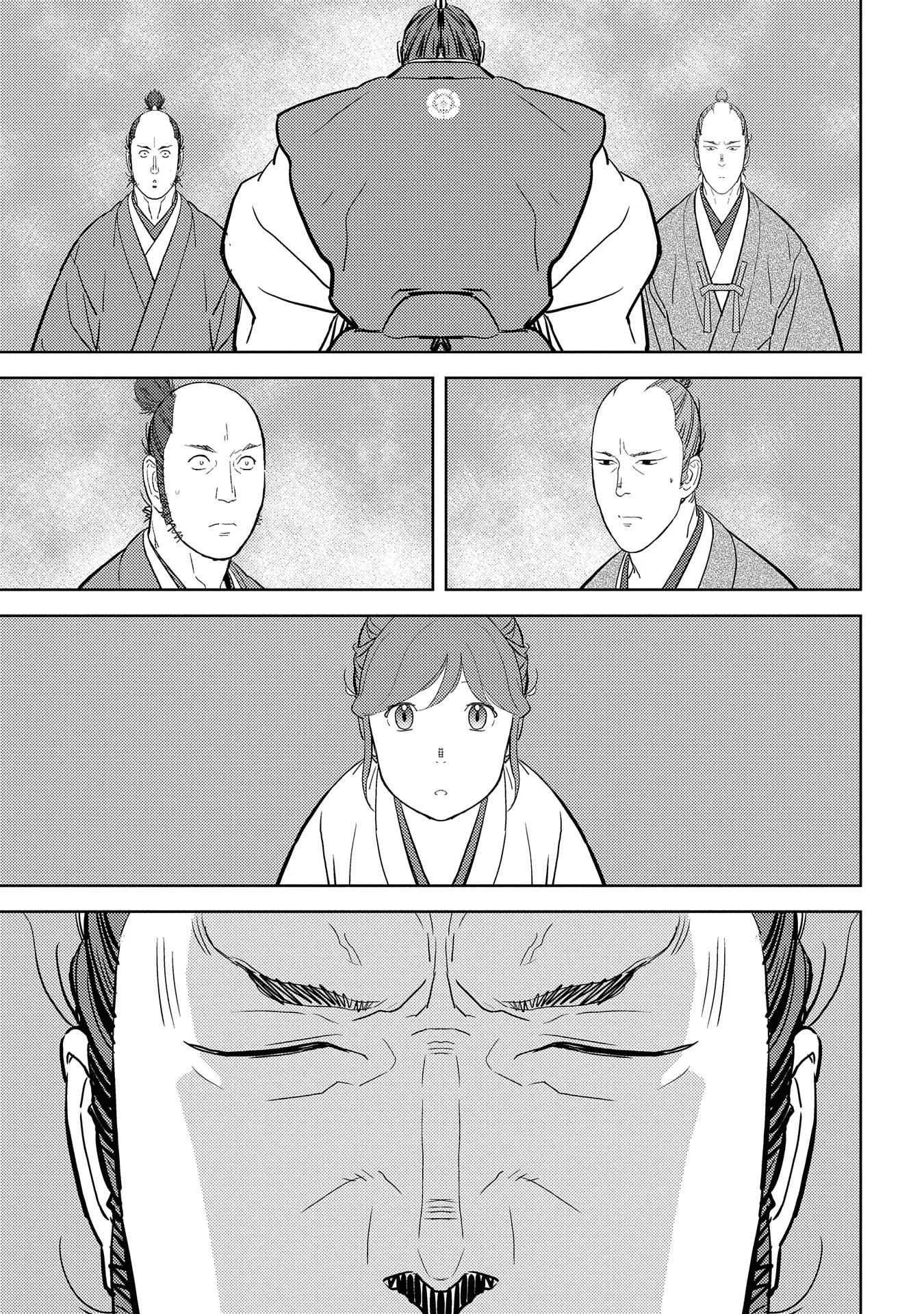 Sengoku Komachi Kuroutan: Noukou Giga Chapter 31 page 30