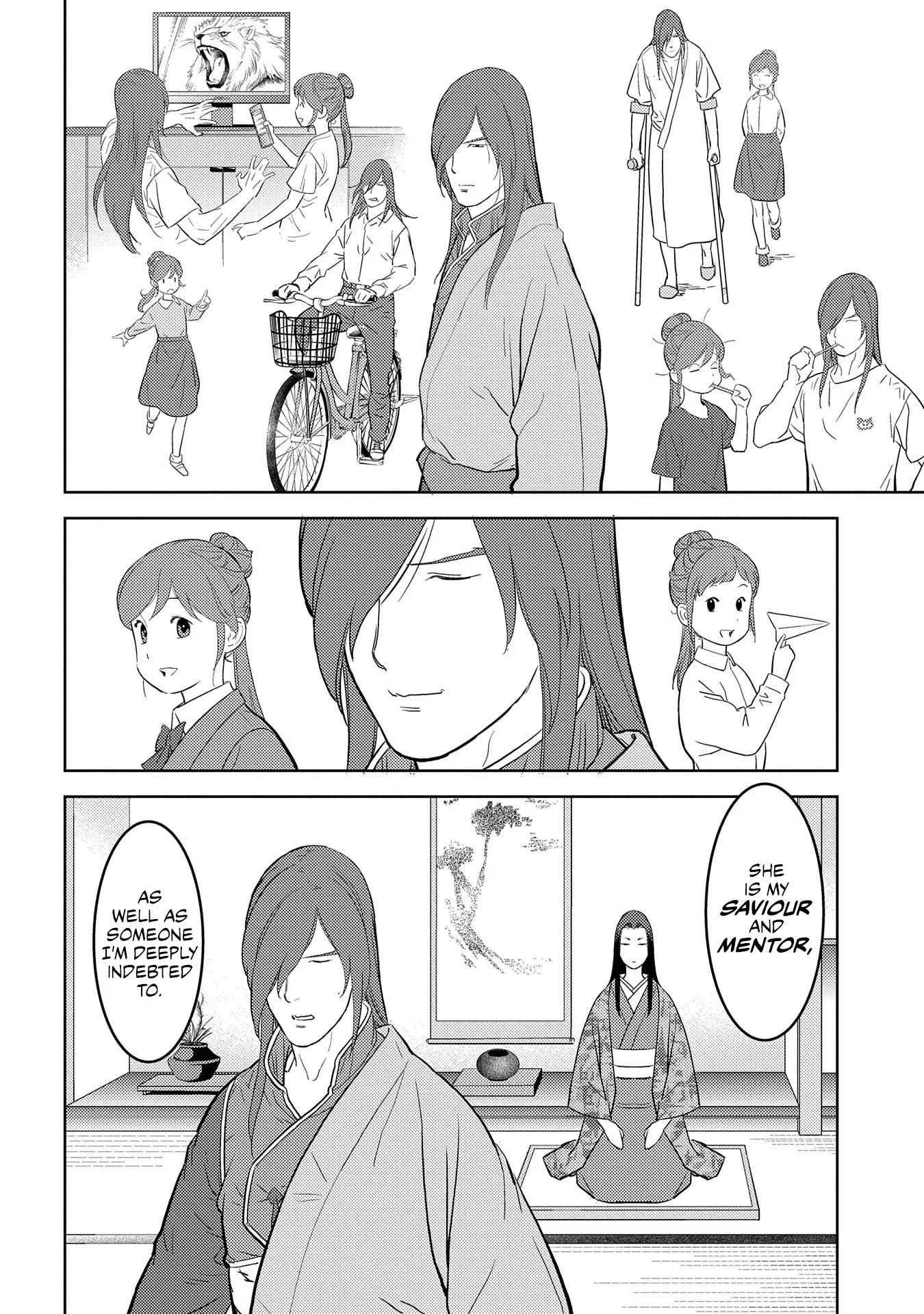 Sengoku Komachi Kuroutan: Noukou Giga Chapter 31 page 9